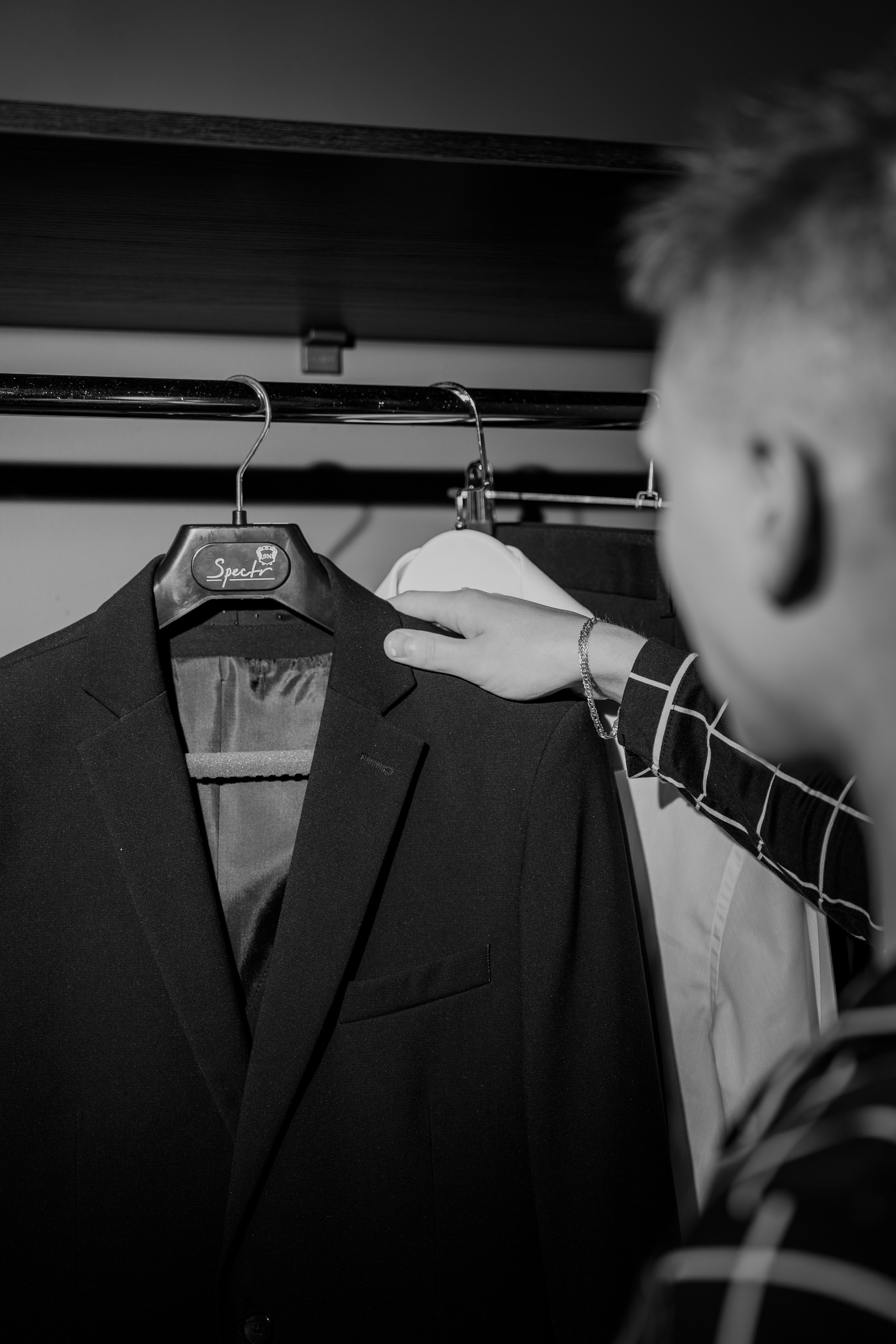 «Андрей и Юлия» 2024