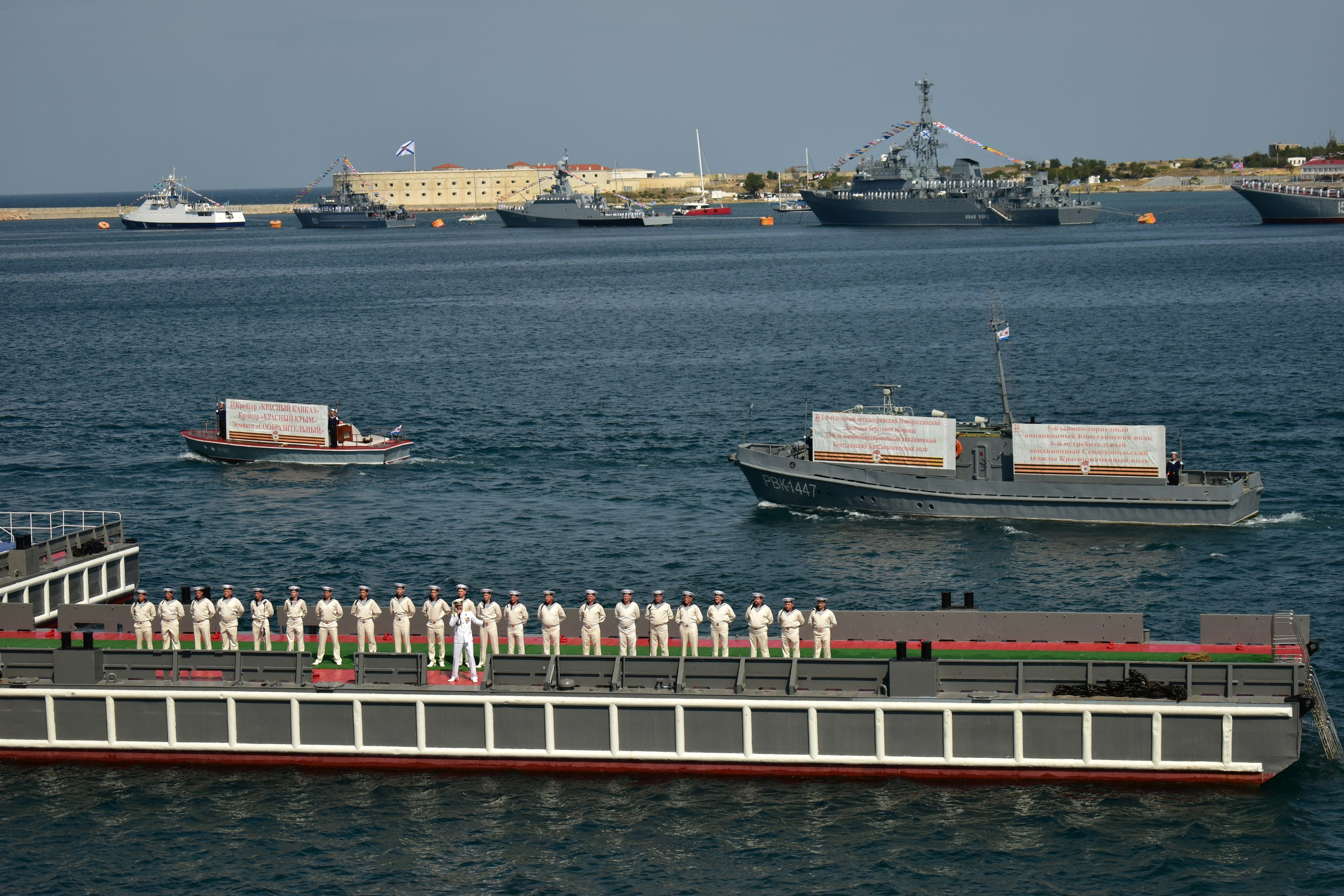 Парад ВМФ. Фотограф-ретушер в Крыму Юля Лобурец