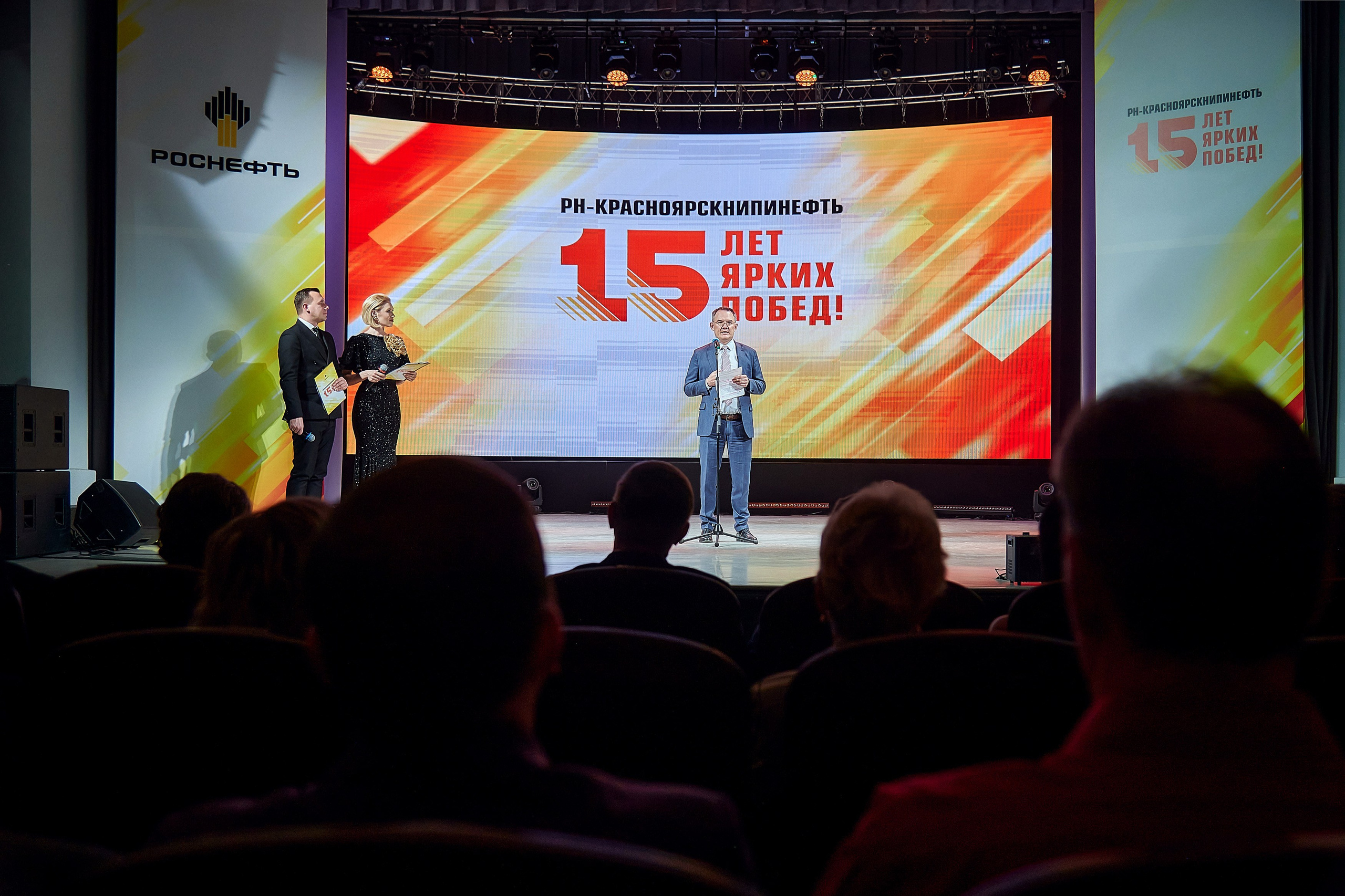 Портфолио репортажной фотосъёмки: Роснефть "КРАСНОЯРСКНИПИНЕФТЬ". Фотограф Яковлев Роман — Красноярск