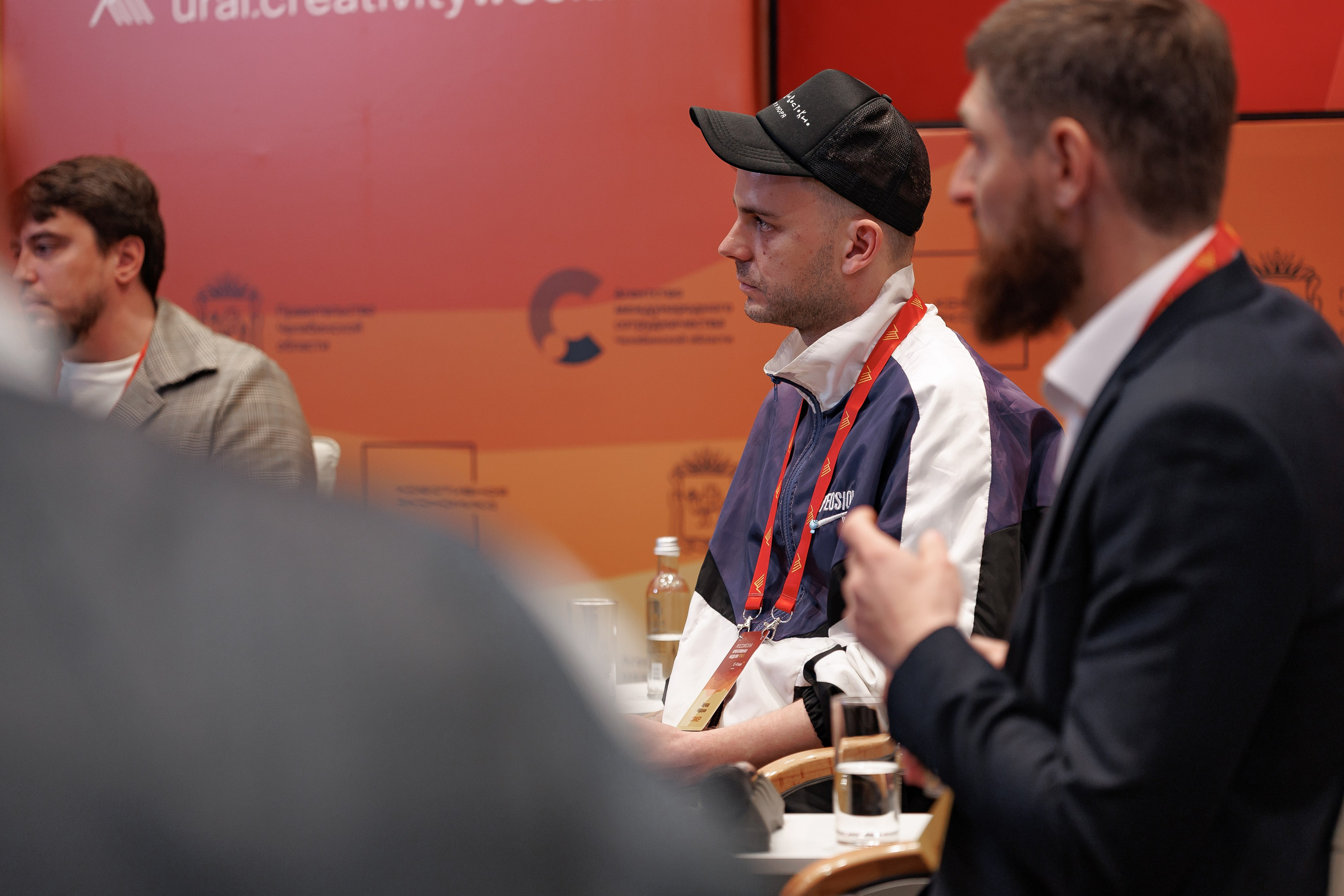 Российская креативная неделя.Урал