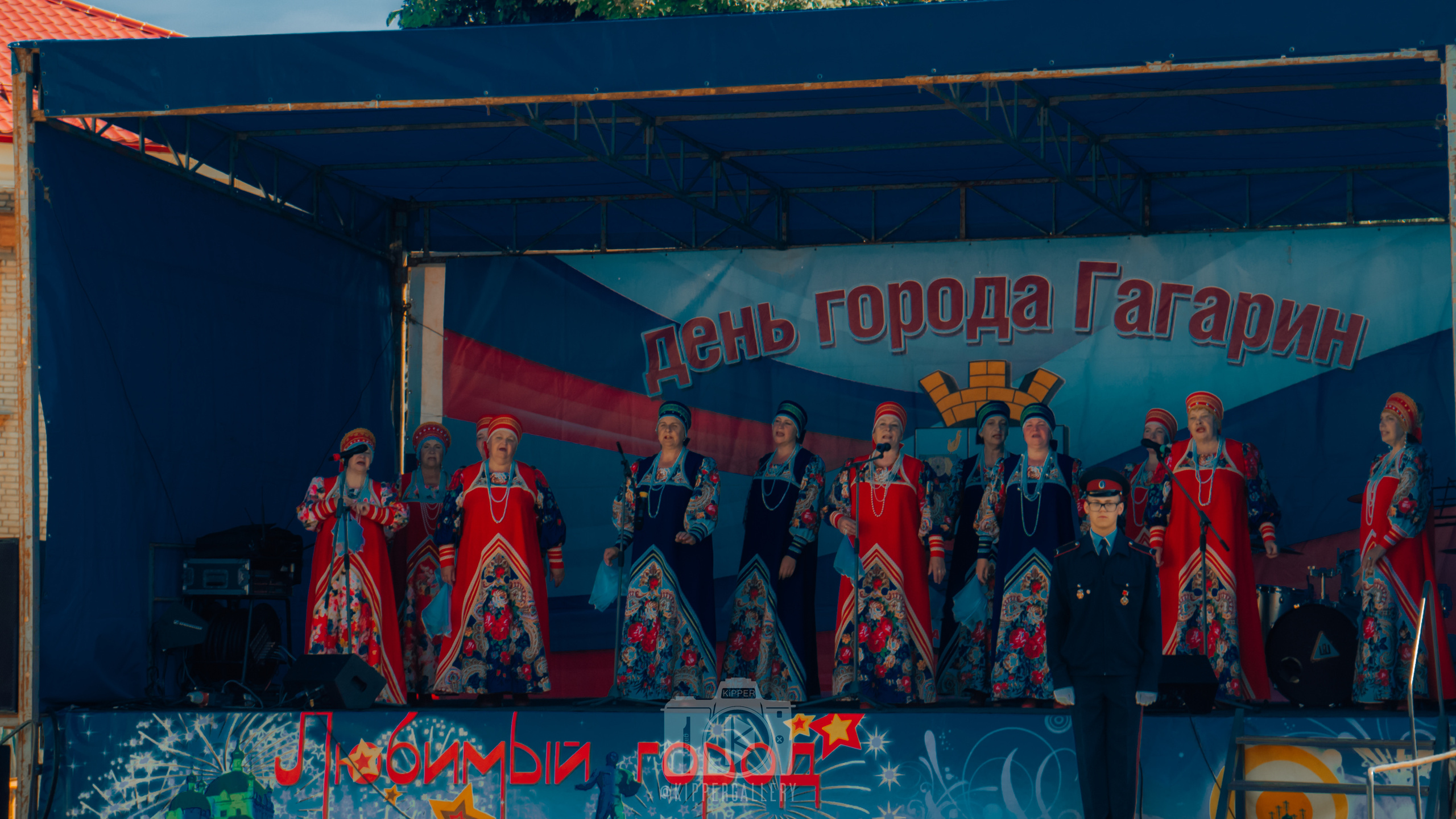 Г. Гагарин — День города / День России. KiPPER Gallery — Фотограф