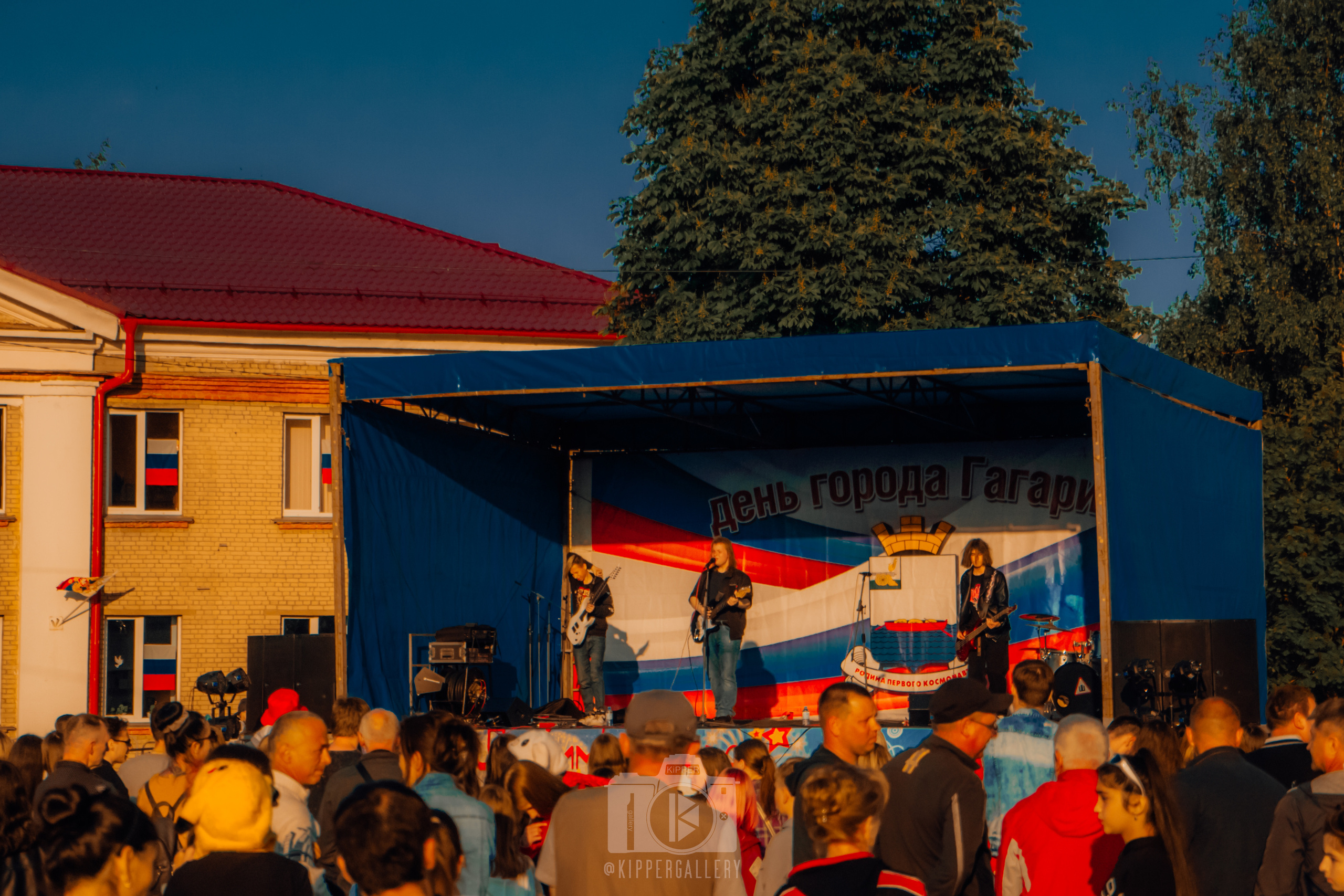 Г. Гагарин — День города / День России. KiPPER Gallery — Фотограф