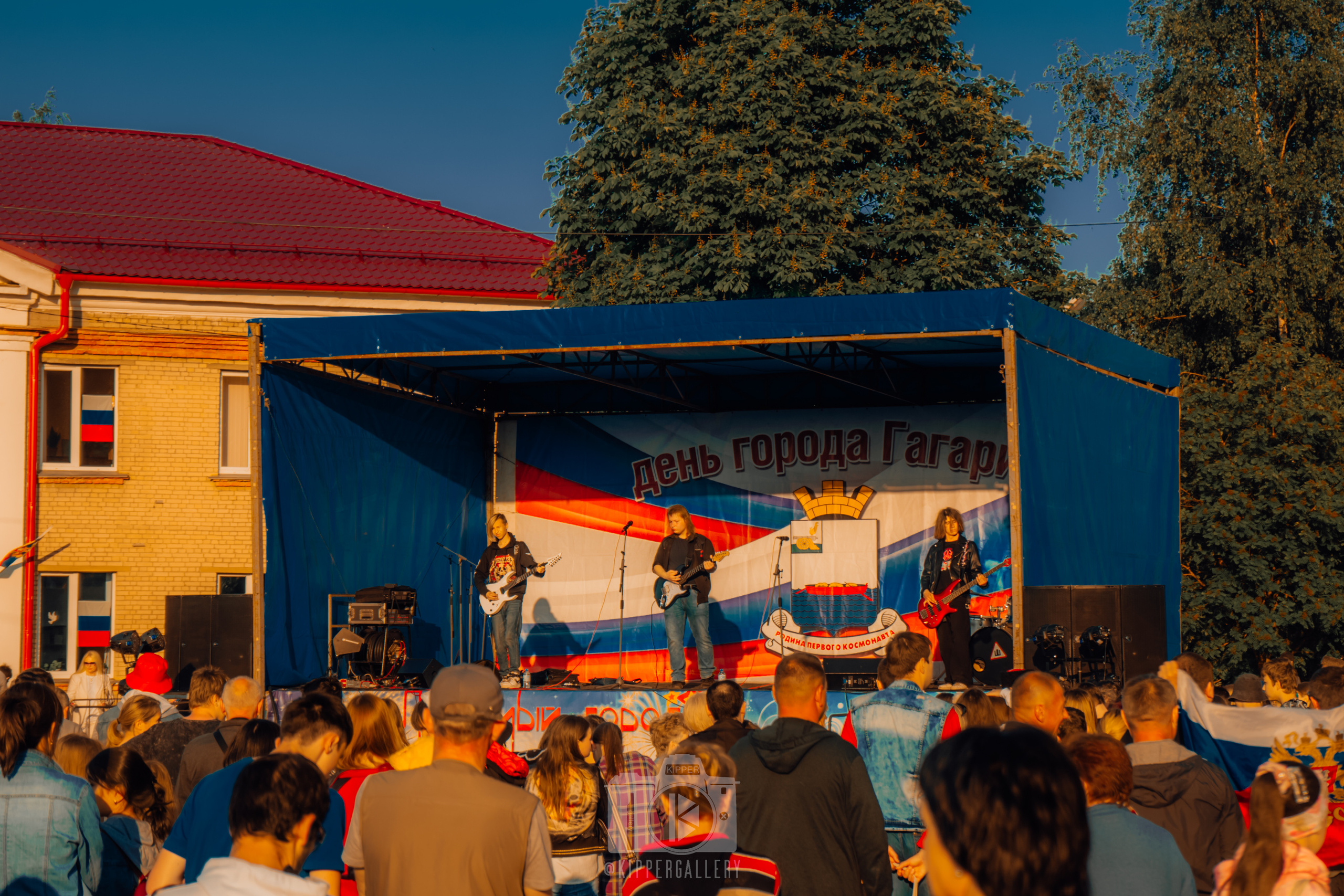 Г. Гагарин — День города / День России. KiPPER Gallery — Фотограф