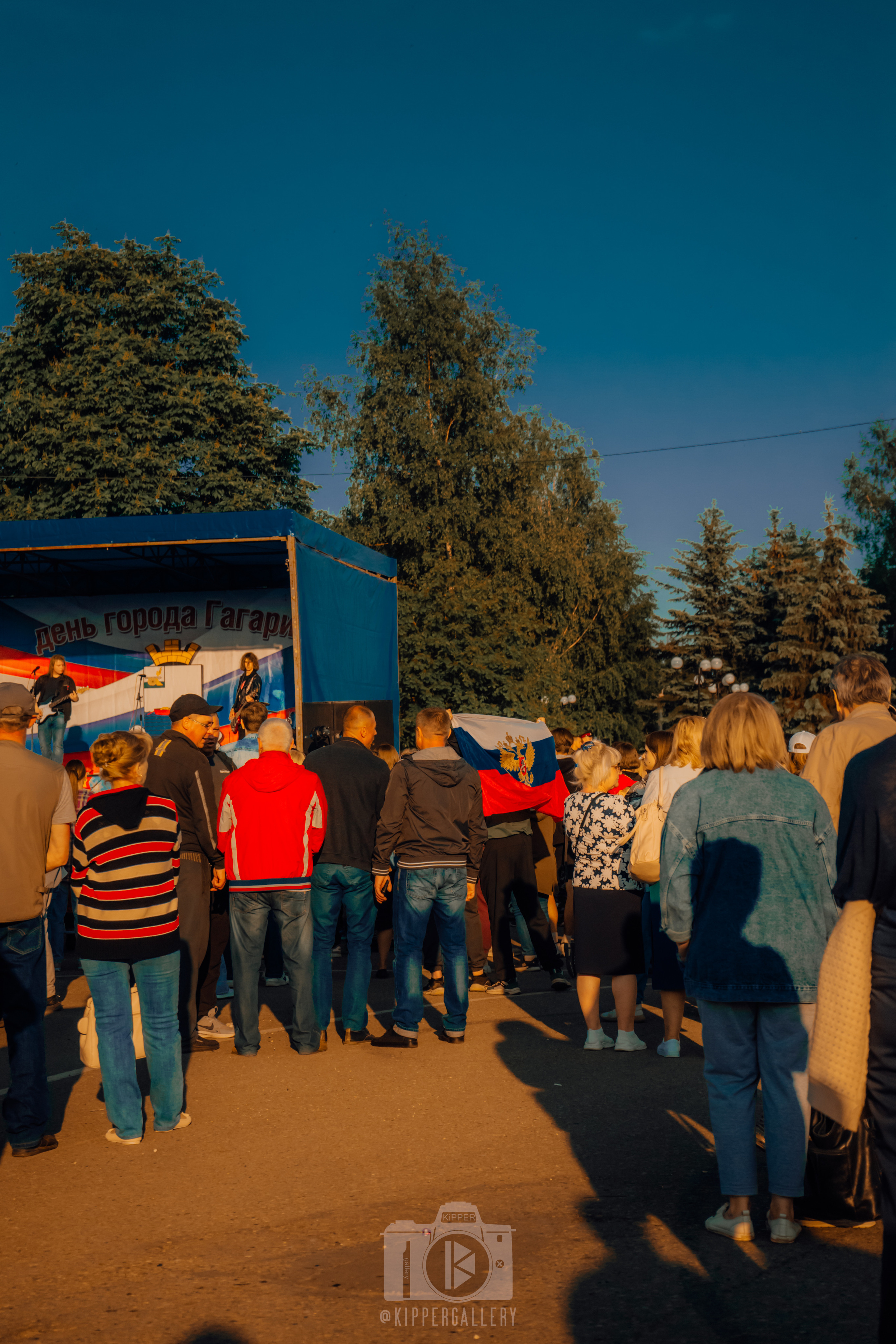 Г. Гагарин — День города / День России. KiPPER Gallery — Фотограф