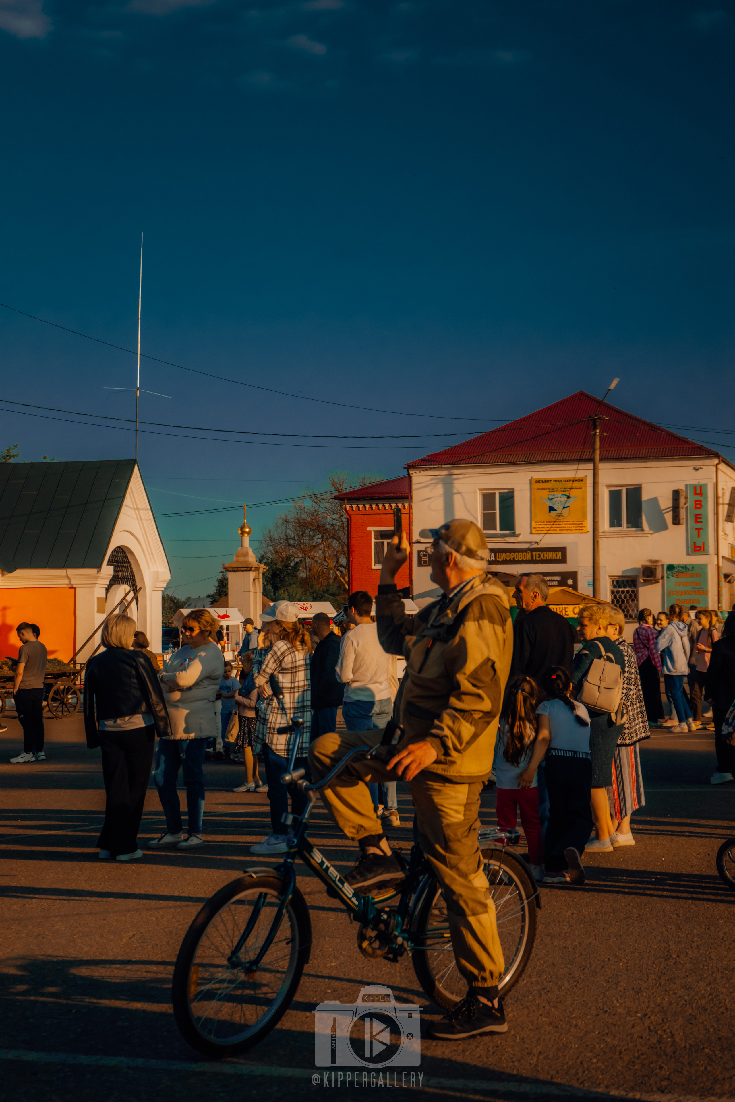 Г. Гагарин — День города / День России. KiPPER Gallery — Фотограф