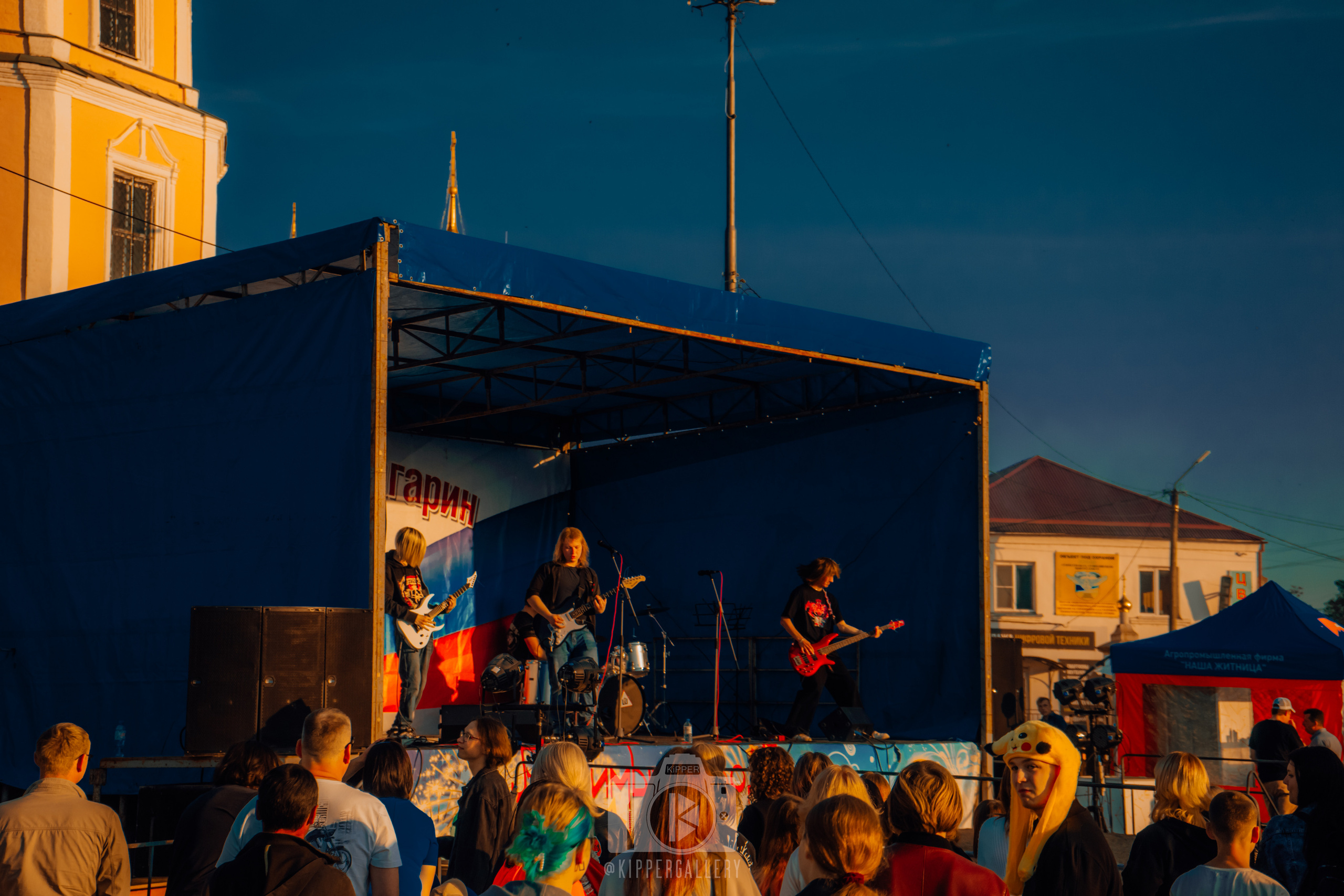 Г. Гагарин — День города / День России. KiPPER Gallery — Фотограф