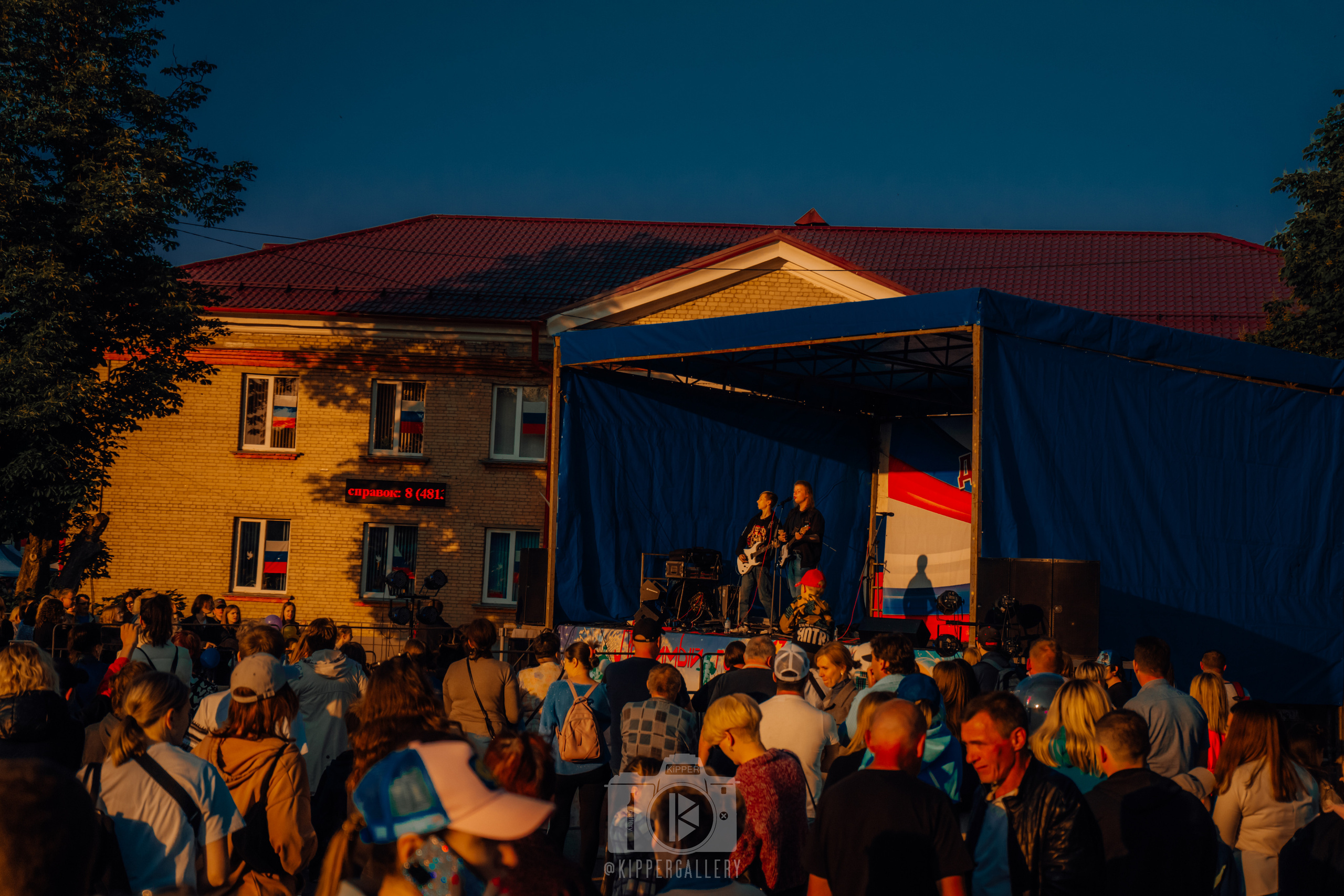 Г. Гагарин — День города / День России. KiPPER Gallery — Фотограф