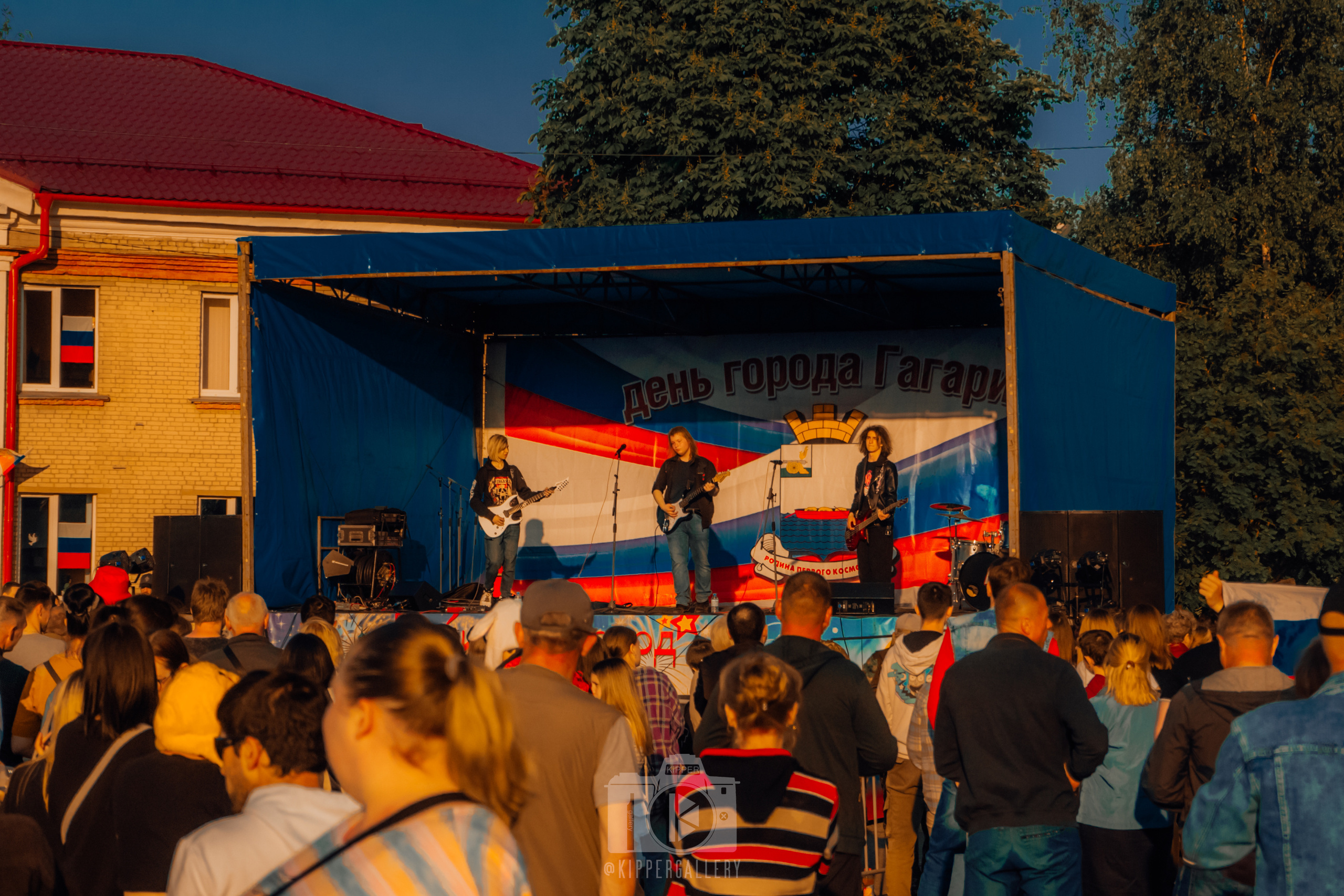Г. Гагарин — День города / День России. KiPPER Gallery — Фотограф