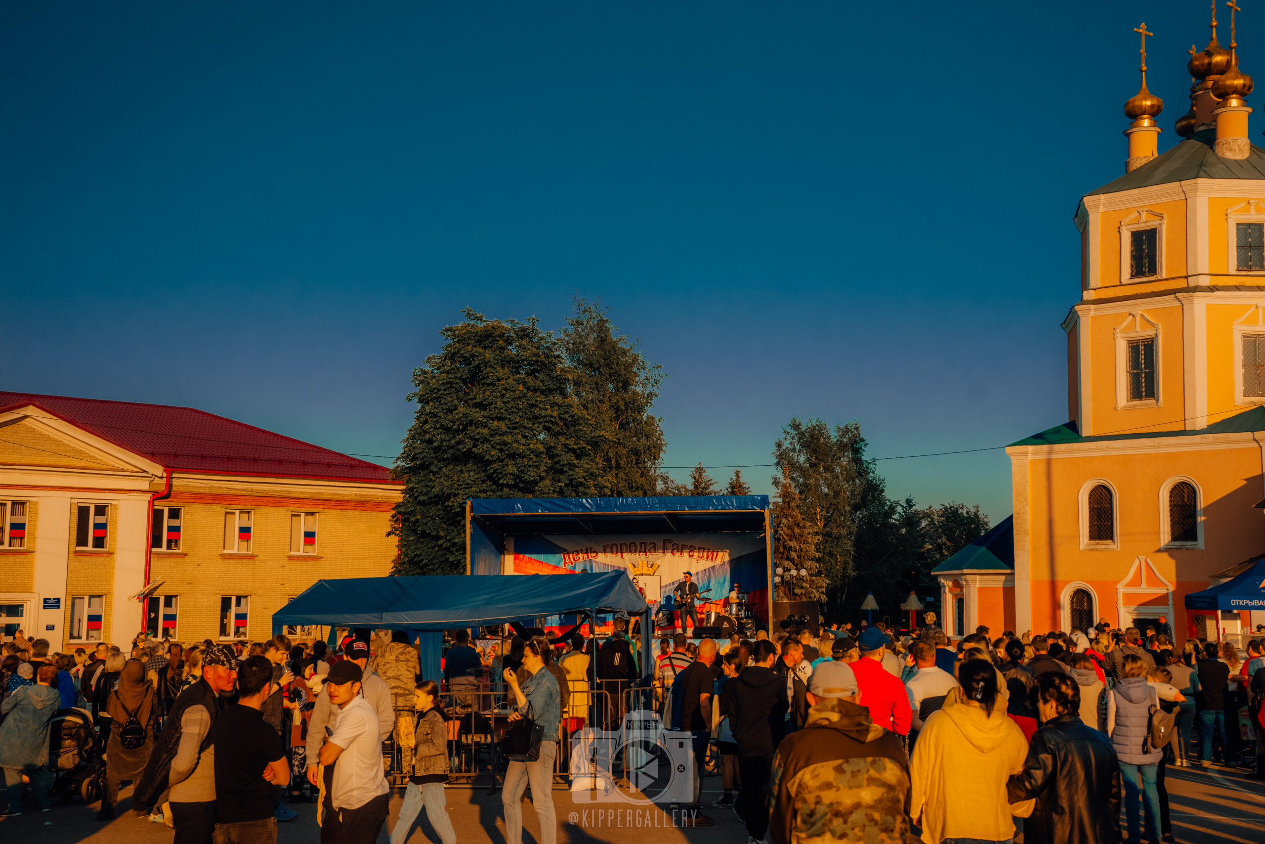 Г. Гагарин — День города / День России. KiPPER Gallery — Фотограф