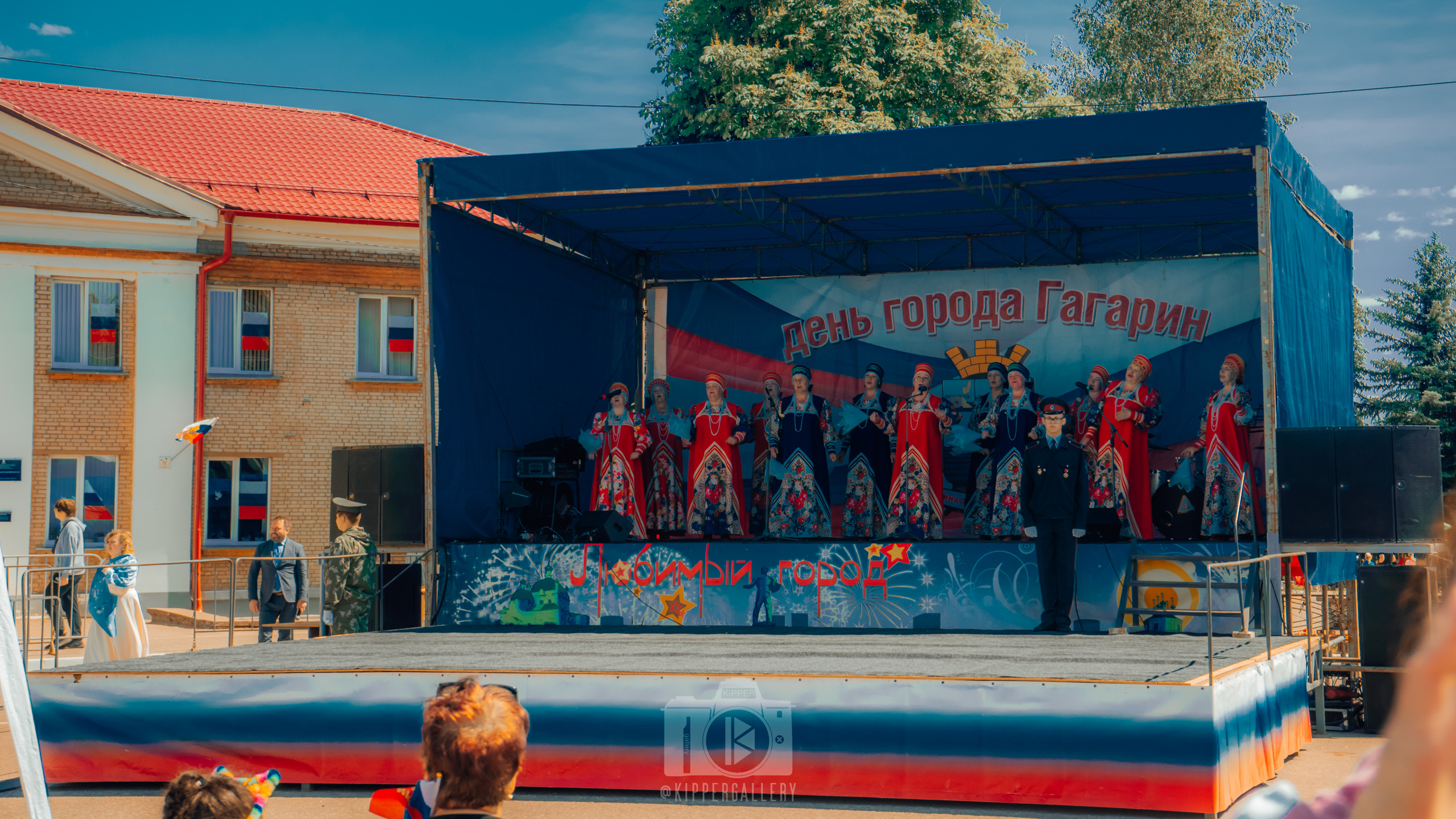 Г. Гагарин — День города / День России. KiPPER Gallery — Фотограф