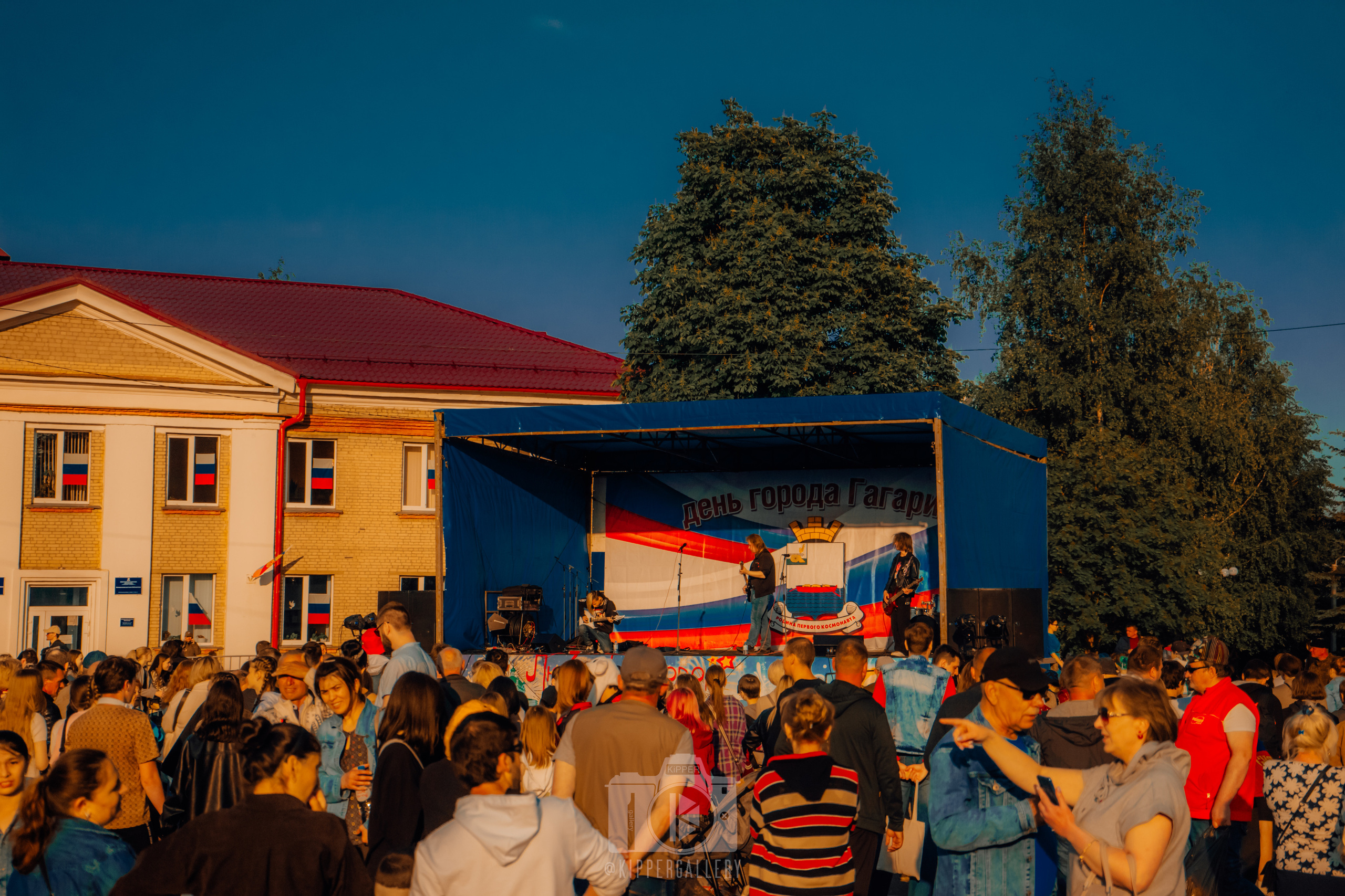 Г. Гагарин — День города / День России. KiPPER Gallery — Фотограф