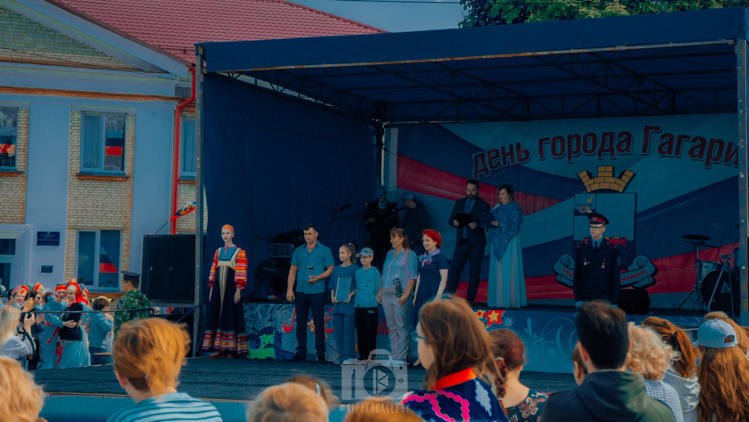 Г. Гагарин — День города / День России. KiPPER Gallery — Фотограф