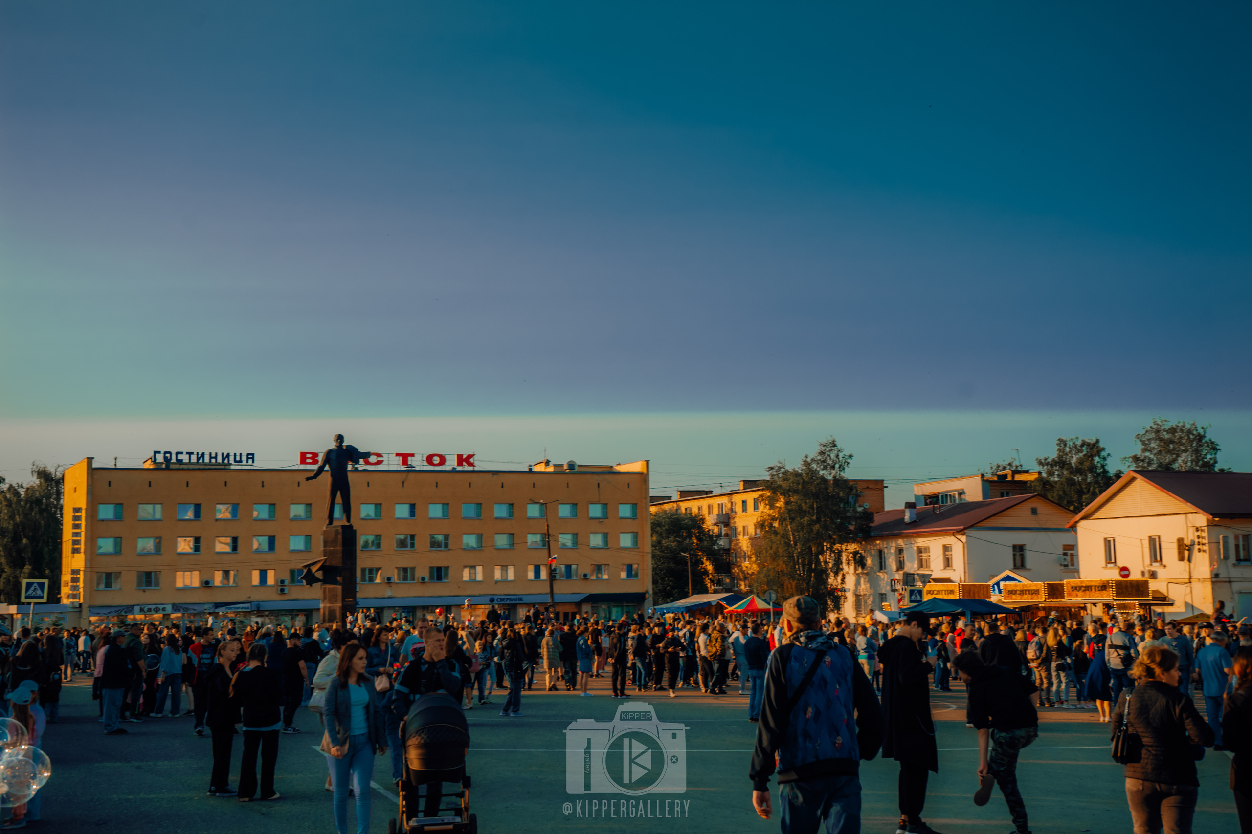 Г. Гагарин — День города / День России. KiPPER Gallery — Фотограф