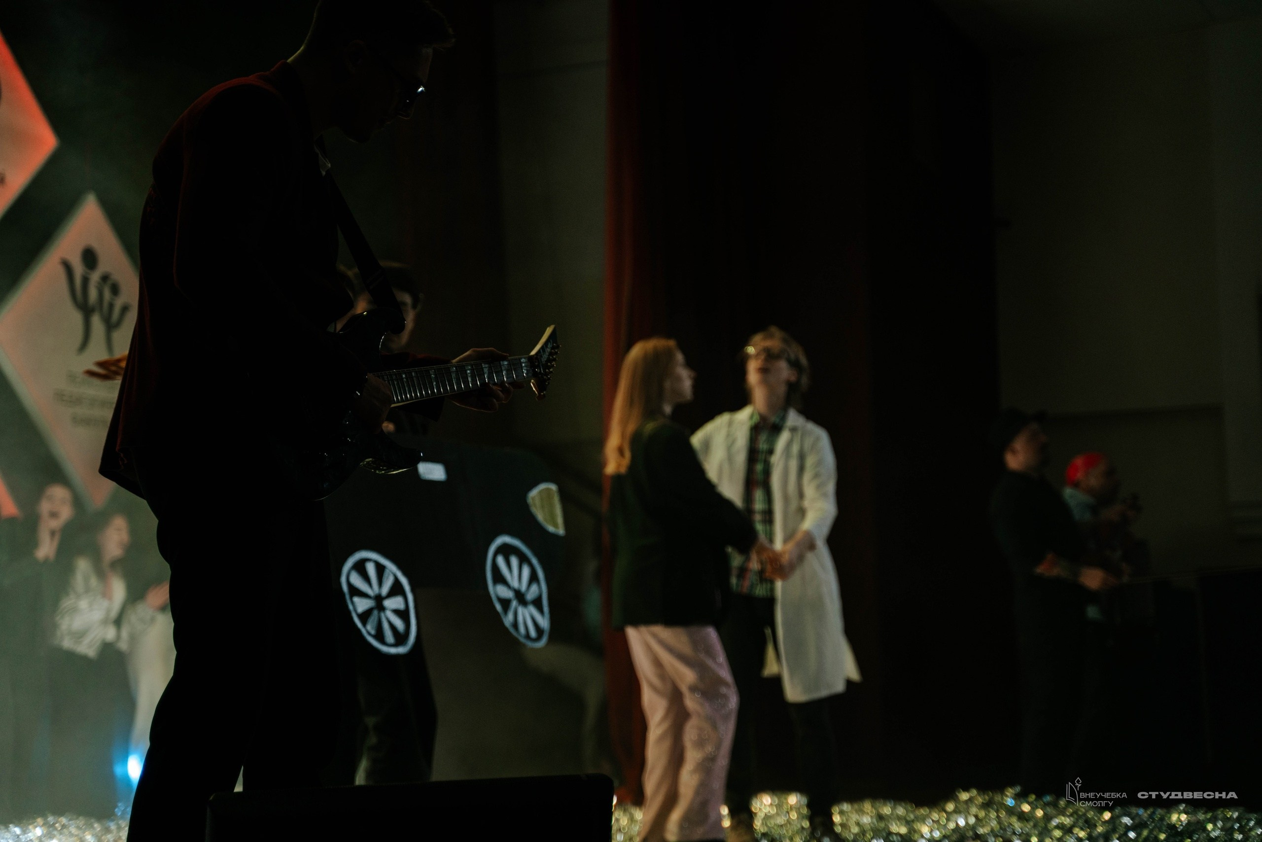 СмолГУ — Студвесна — 50/50. KiPPER Gallery — Фотограф