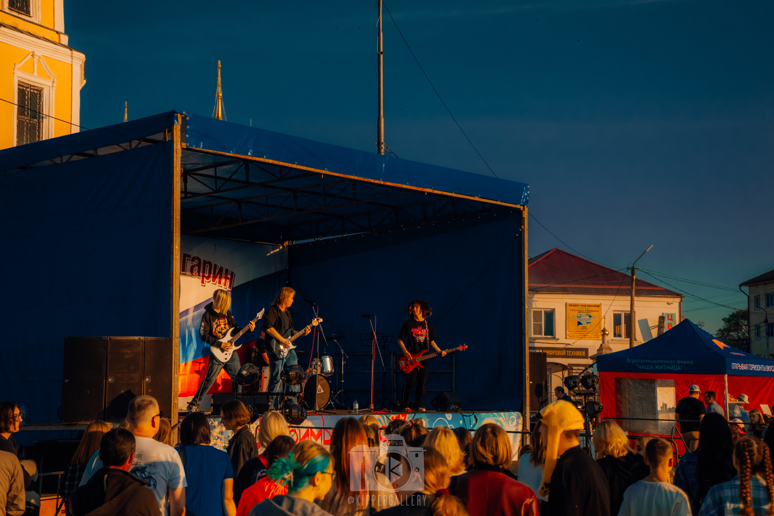 Г. Гагарин — День города / День России. KiPPER Gallery — Фотограф