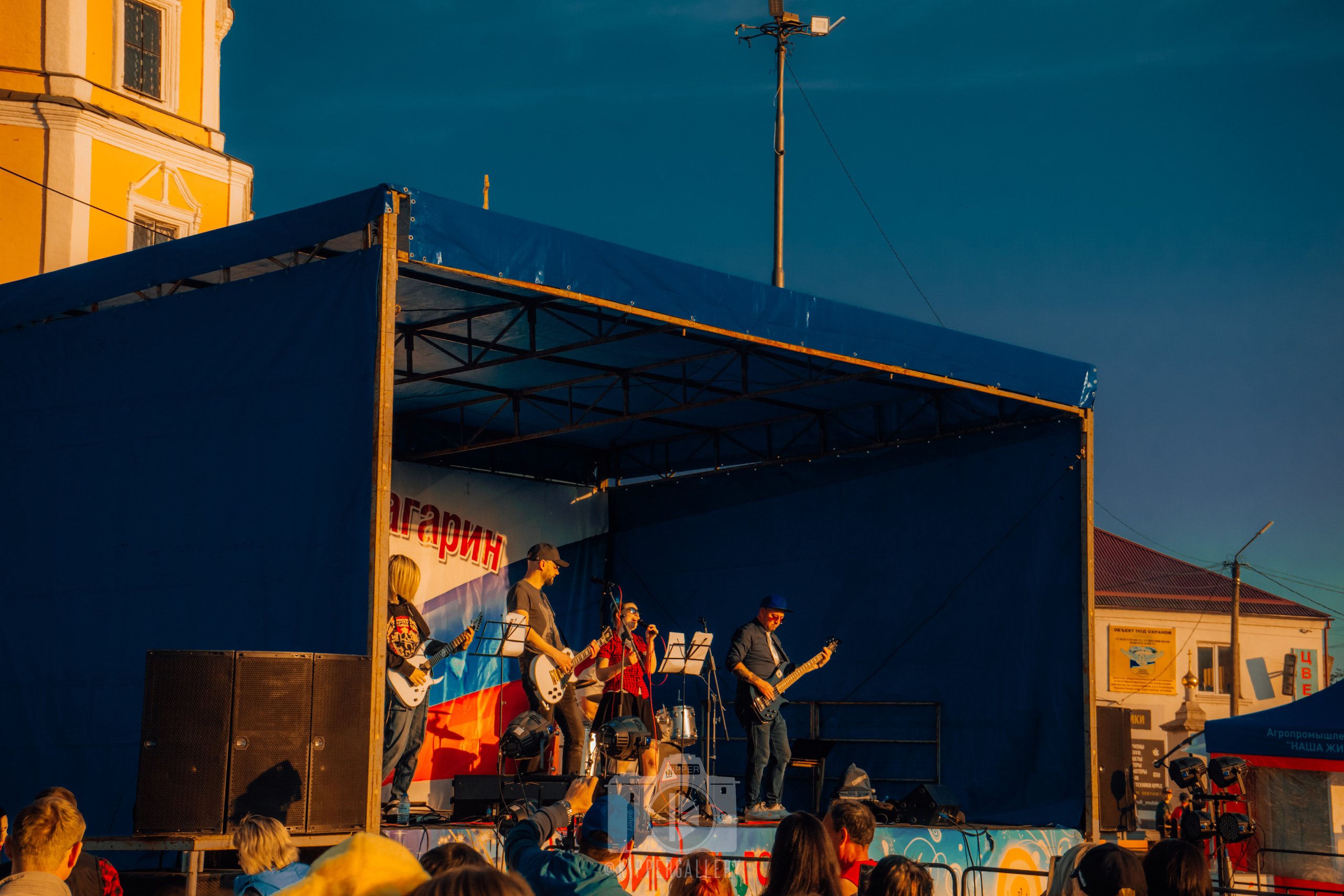 Г. Гагарин — День города / День России. KiPPER Gallery — Фотограф