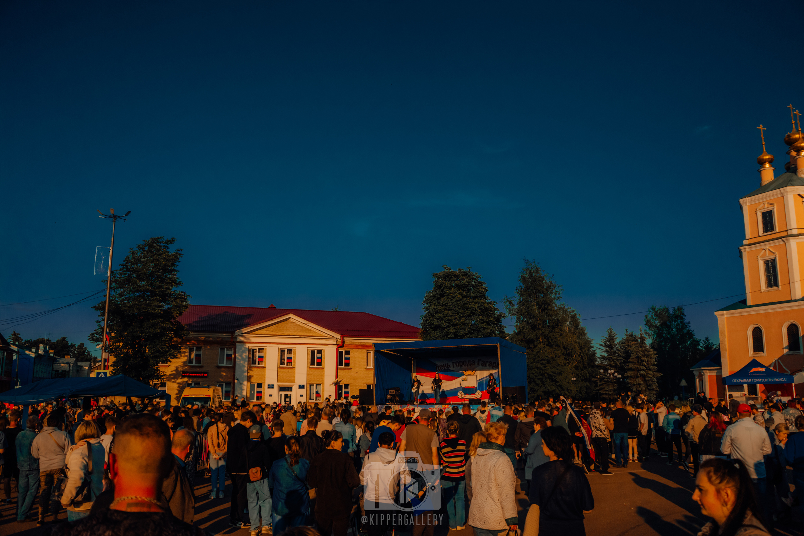 Г. Гагарин — День города / День России. KiPPER Gallery — Фотограф
