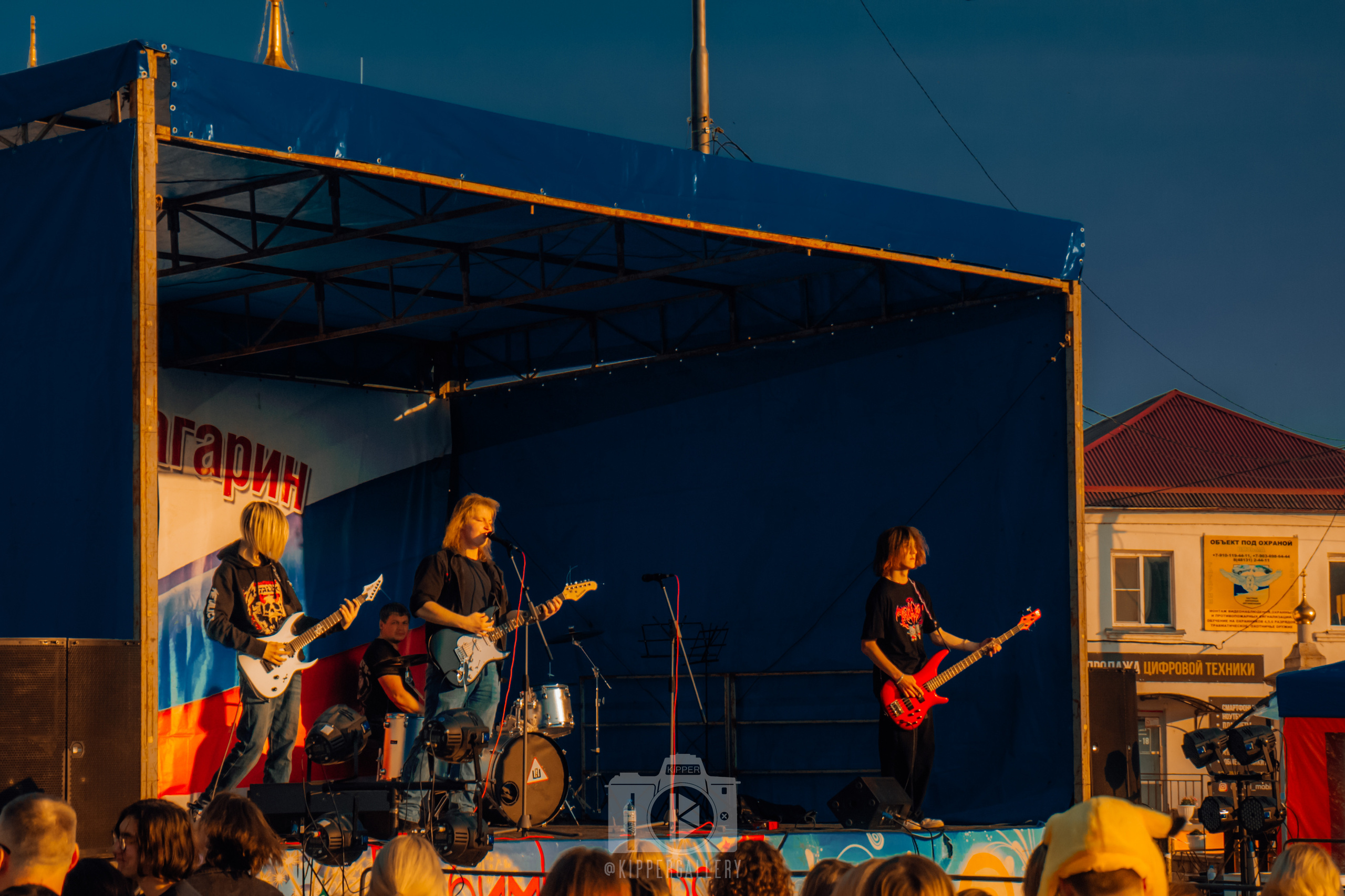 Г. Гагарин — День города / День России. KiPPER Gallery — Фотограф