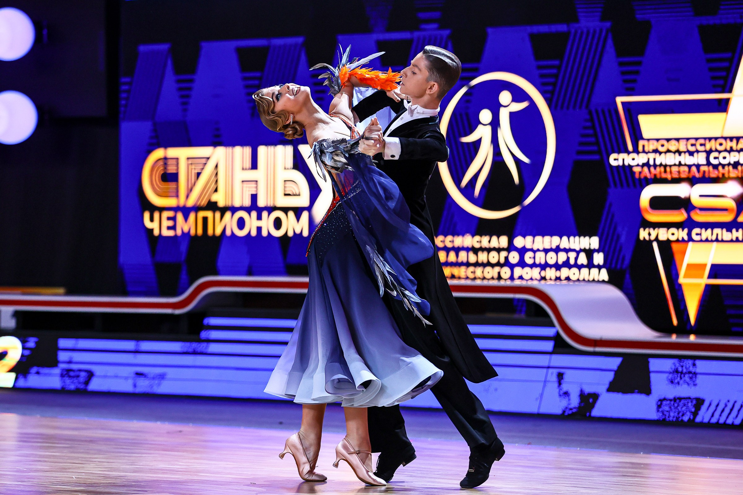 Фотографии Чемпионат России 2023, спортивные бальные танцы