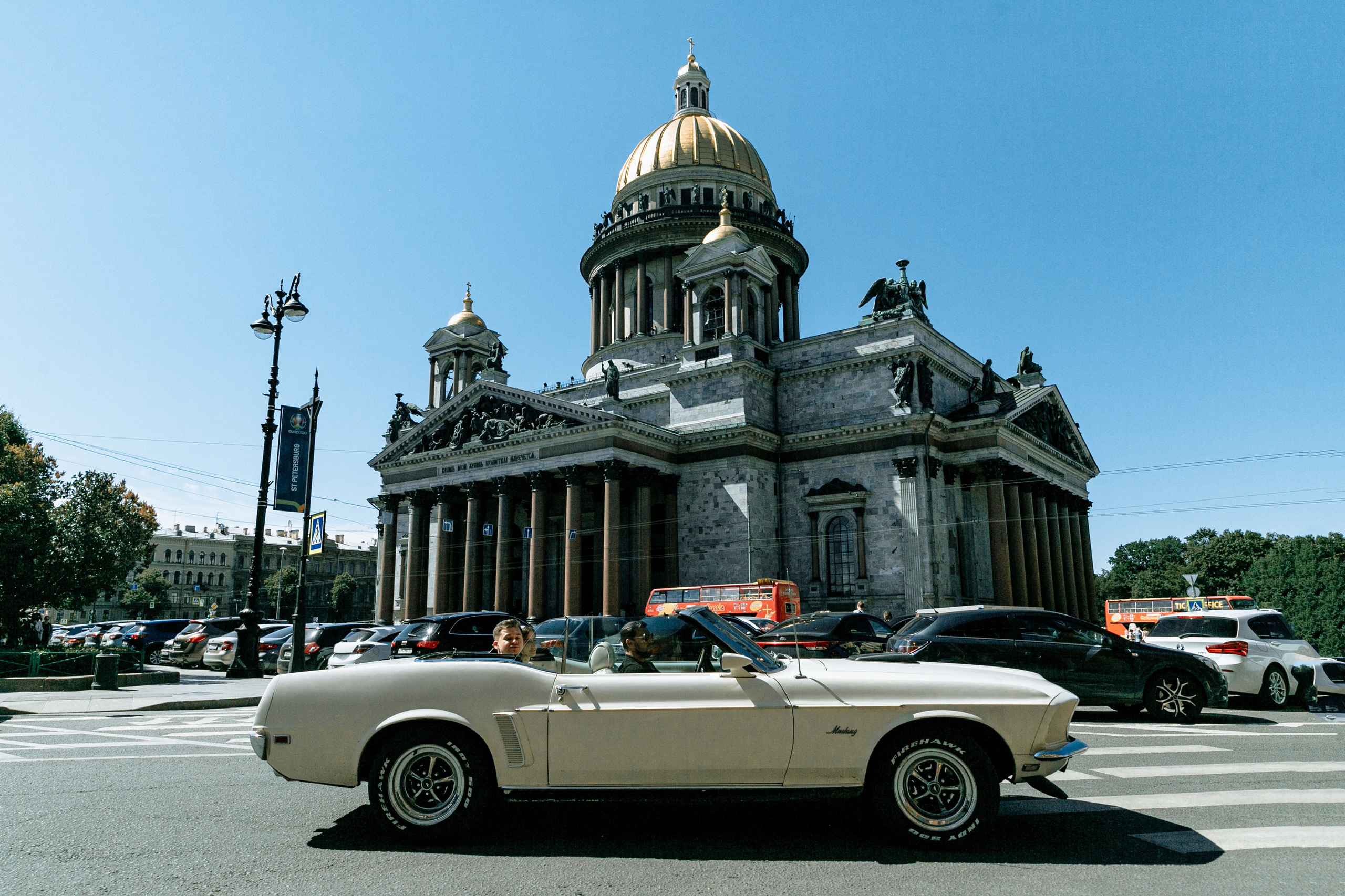 Максим и Елена. Свадебный и семейный фотограф Казань Чебоксары Ртищева Евгения