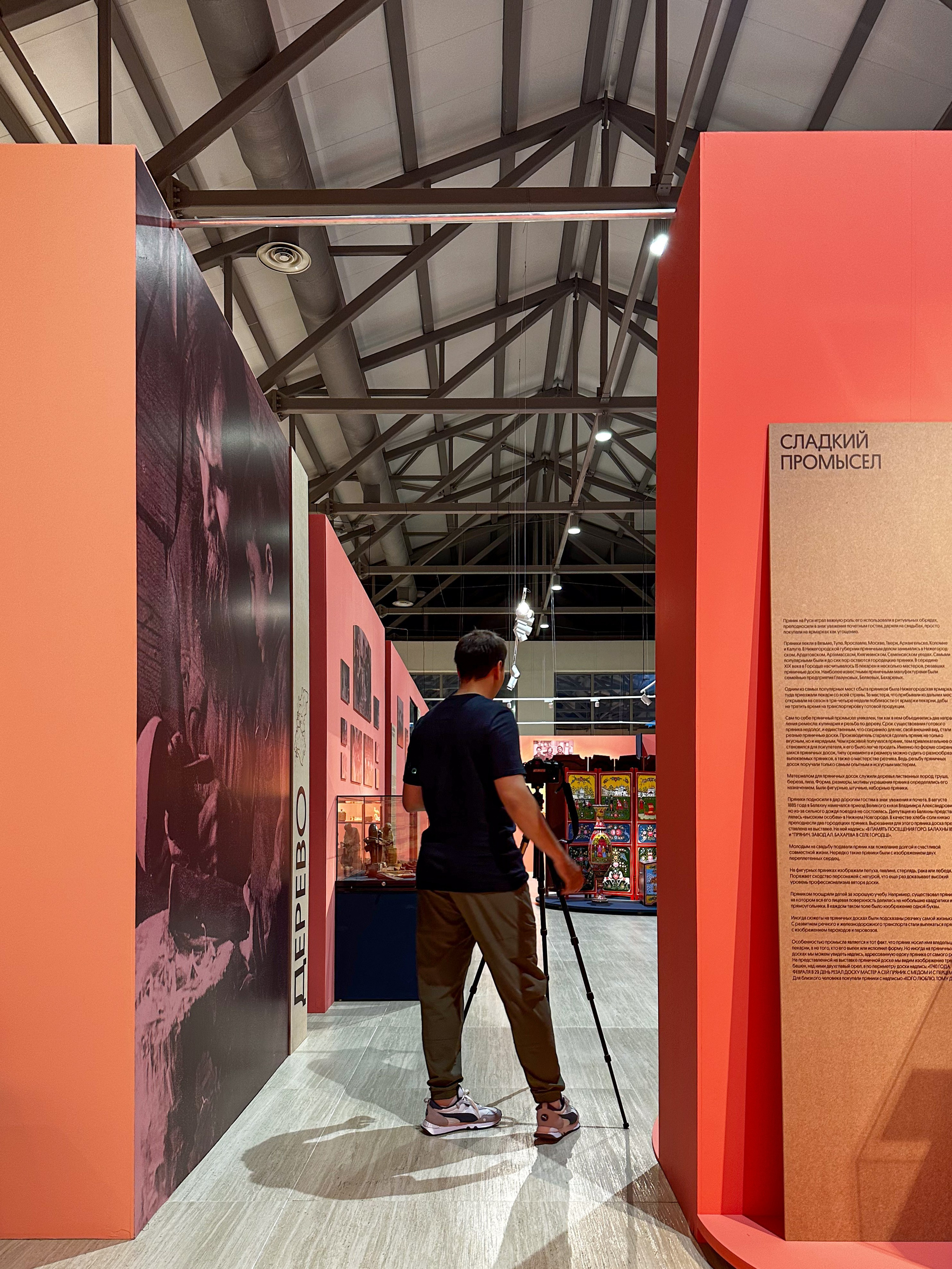 Backstage с интерьерной фотосъемки. Интерьерный фотограф в Нижнем Новгороде и Москве Владимир Гудков