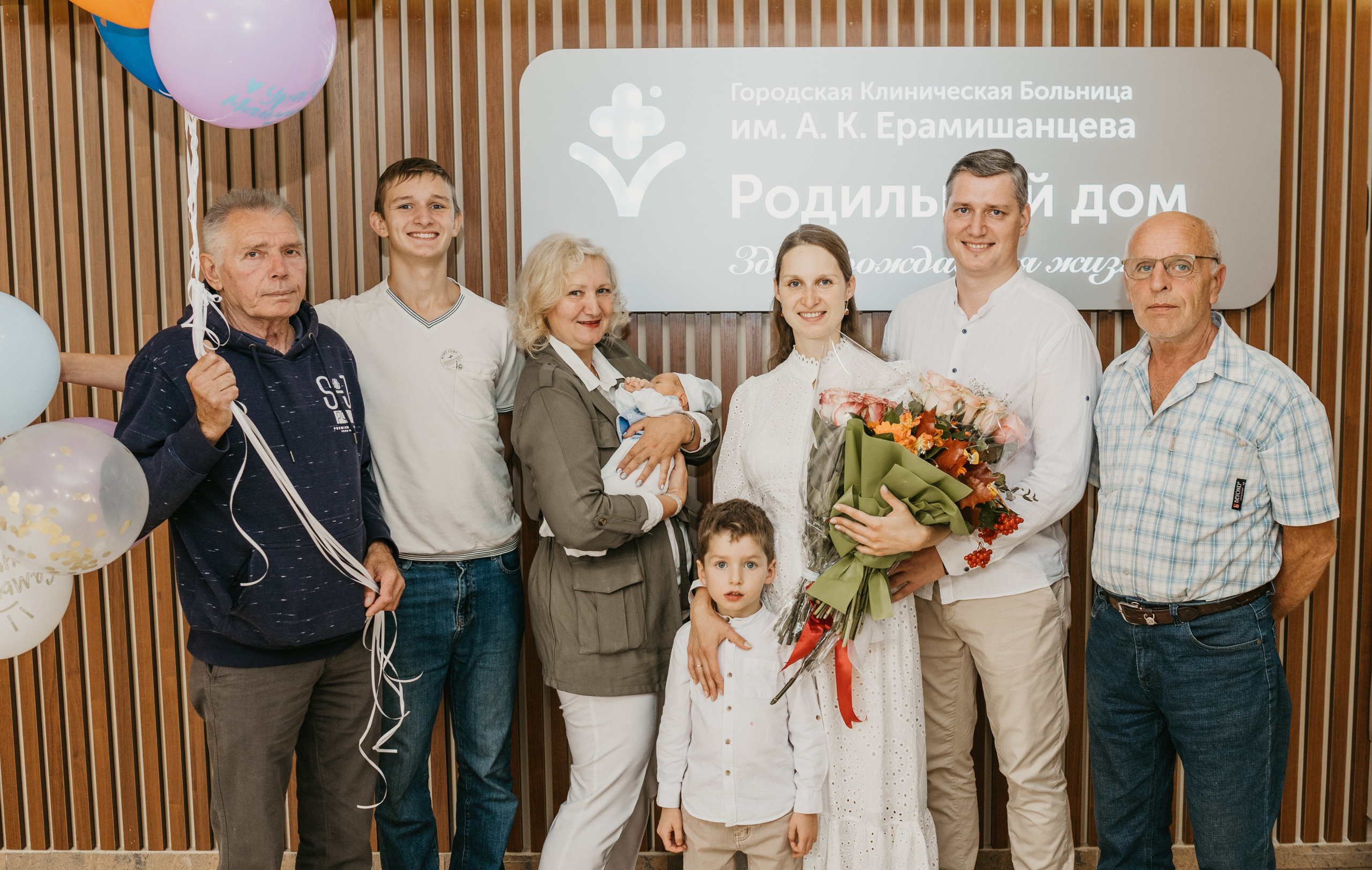 Выписка Павла. Ерамишанцева. Фотограф на выписку из роддома в Москве и МО
