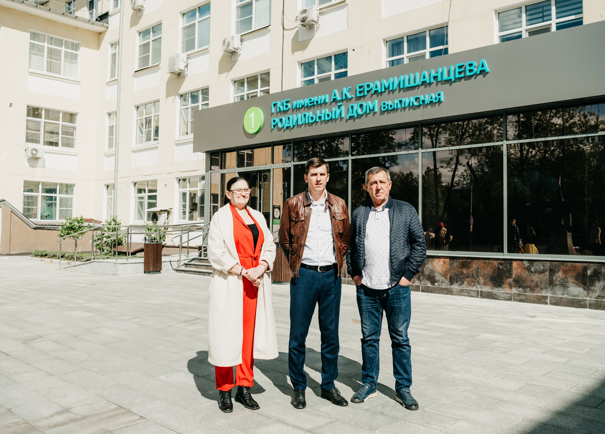 Выписка Амира. ГКБ Ерамишанцева. Фотограф на выписку из роддома в Москве и МО