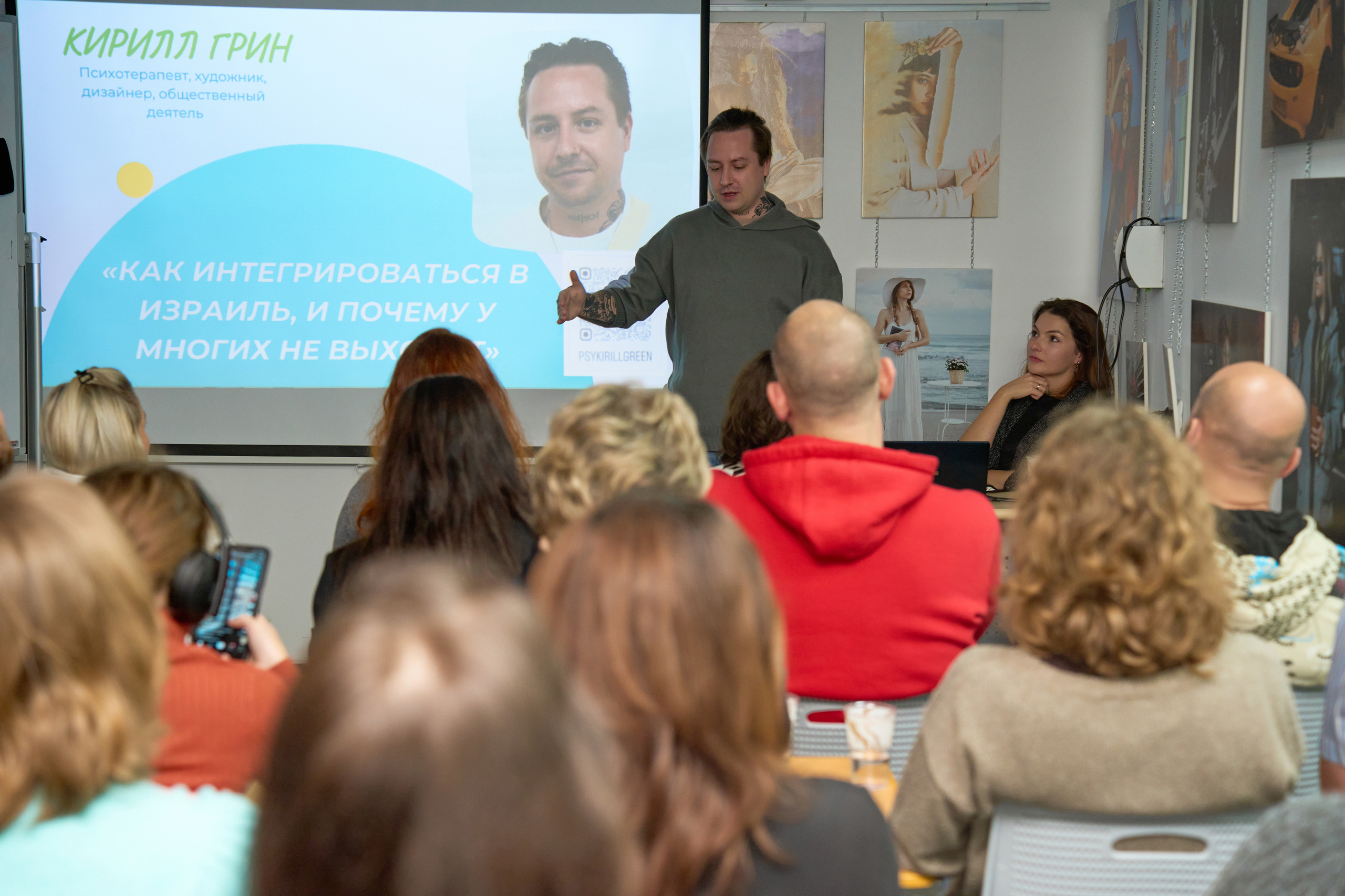 EVENT IN HAIFA. Brand photographer Moscow