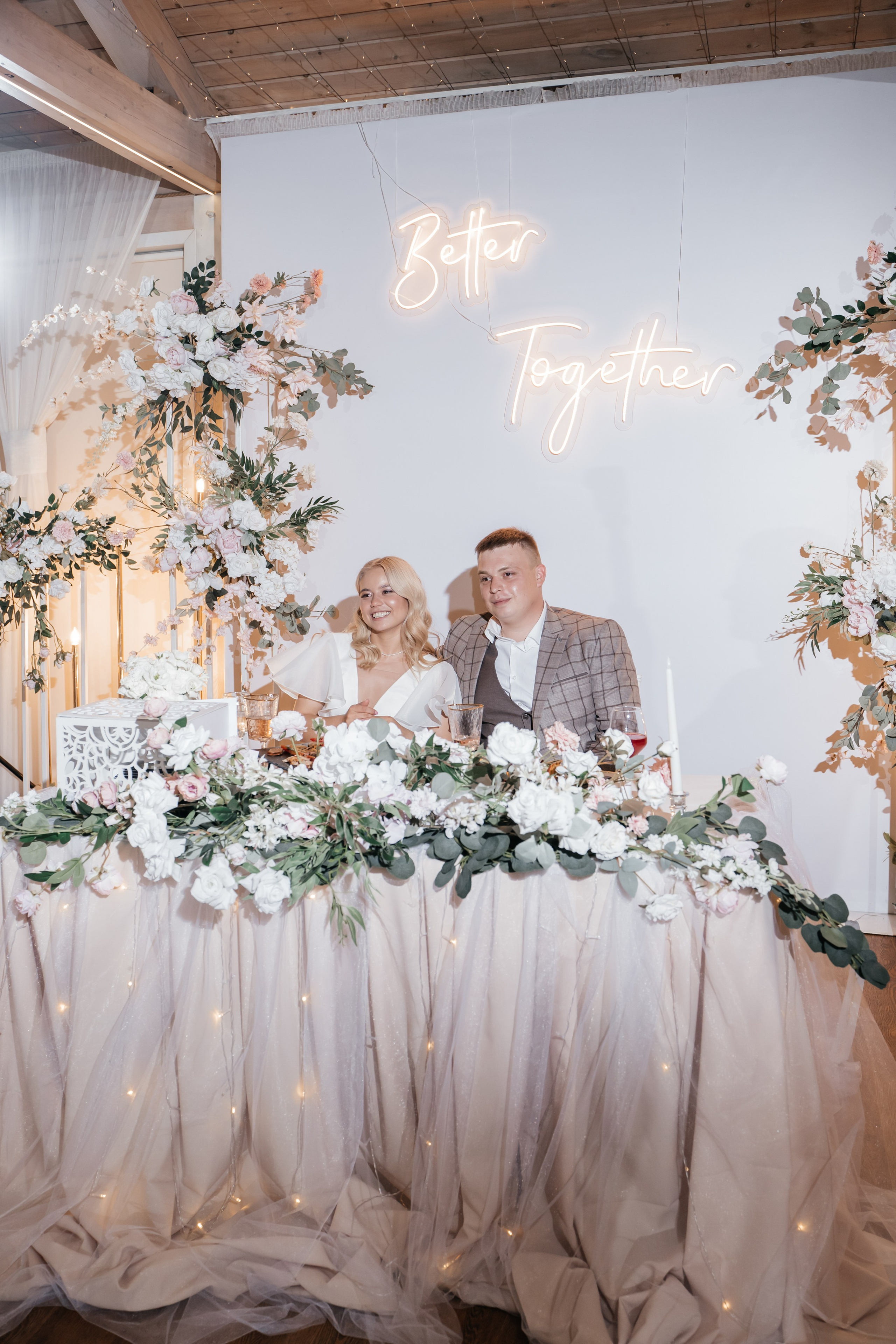 Свадебная история. Свадебный фотограф Амина Хомович