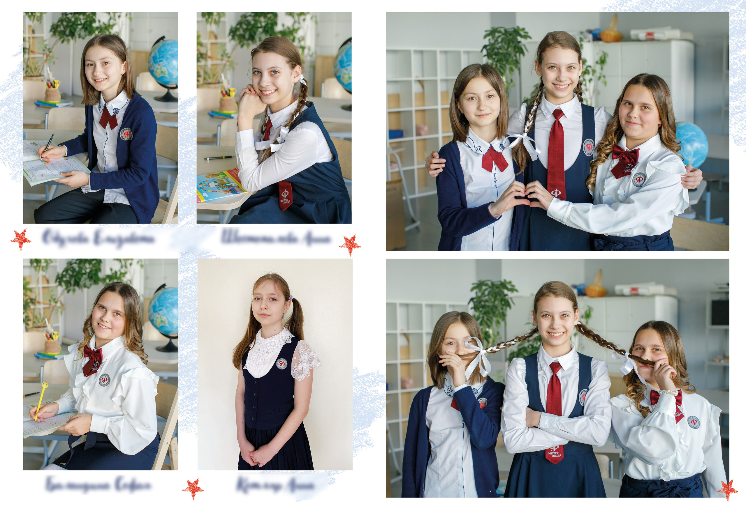 Дизайн «Журавлик». Школьные альбомы, Семейные съемки, Портреты, Фотограф Елена Кузнецова