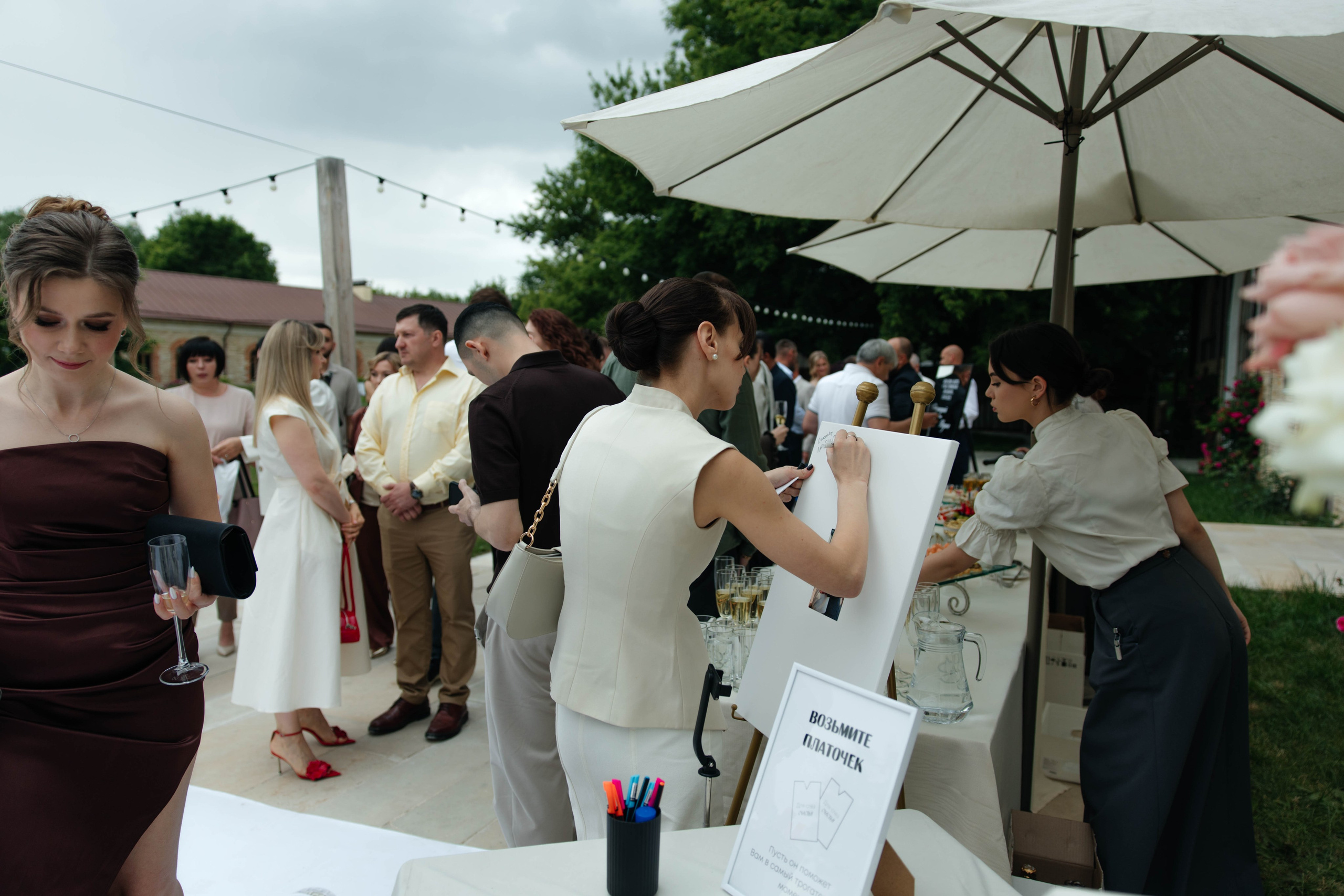 DMITRY & MARIA. Свадебное ФОТО & ВИДЕО Москва/Липецк