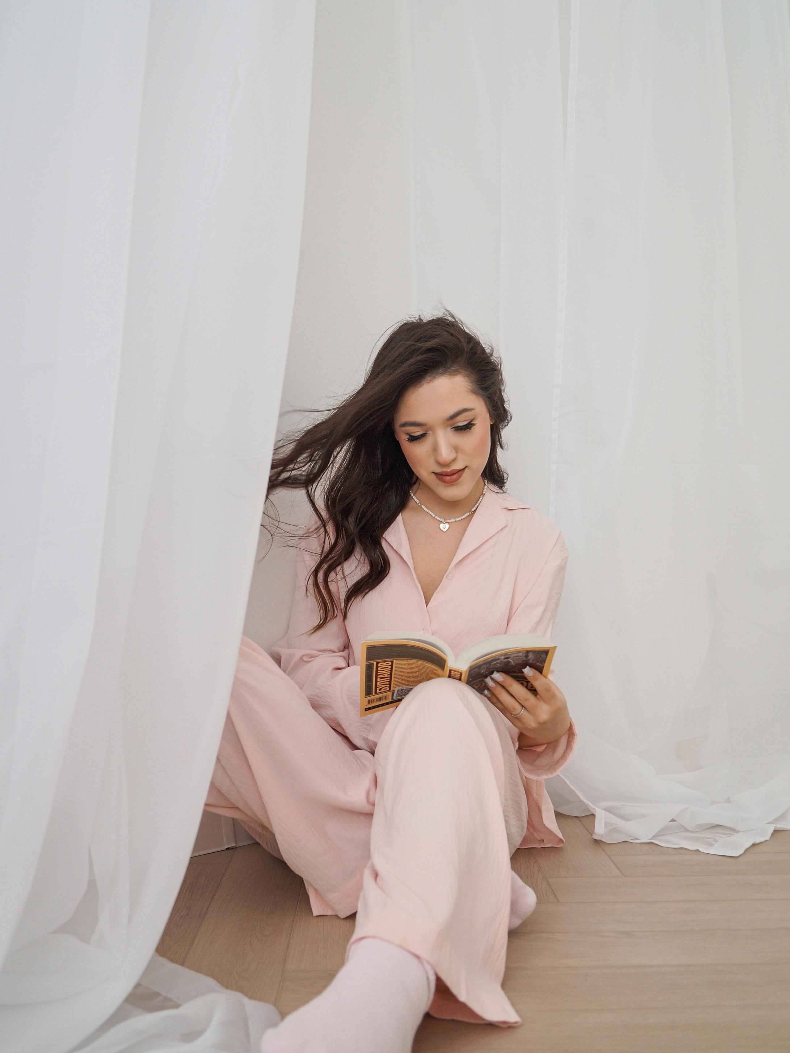 HOME PARTY. YUULETAAAA