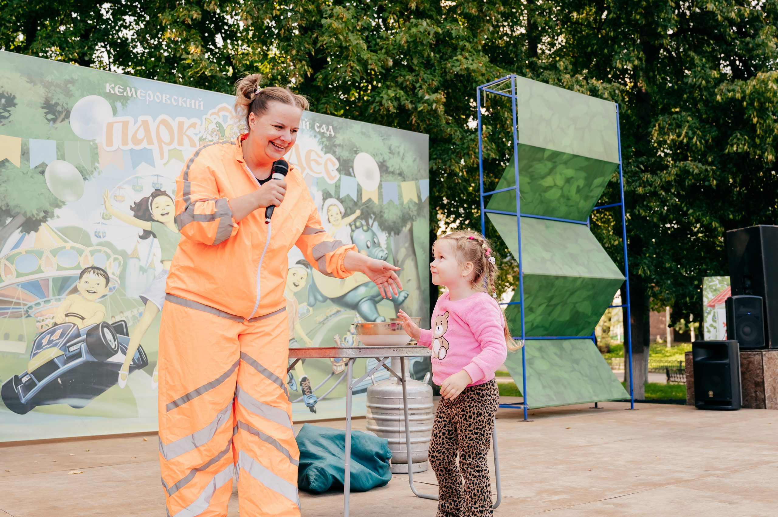 День Шахтёра в Парке Чудес 30.08.2025. Детский фотограф, семейный фотограф и репортажи в Кемерово