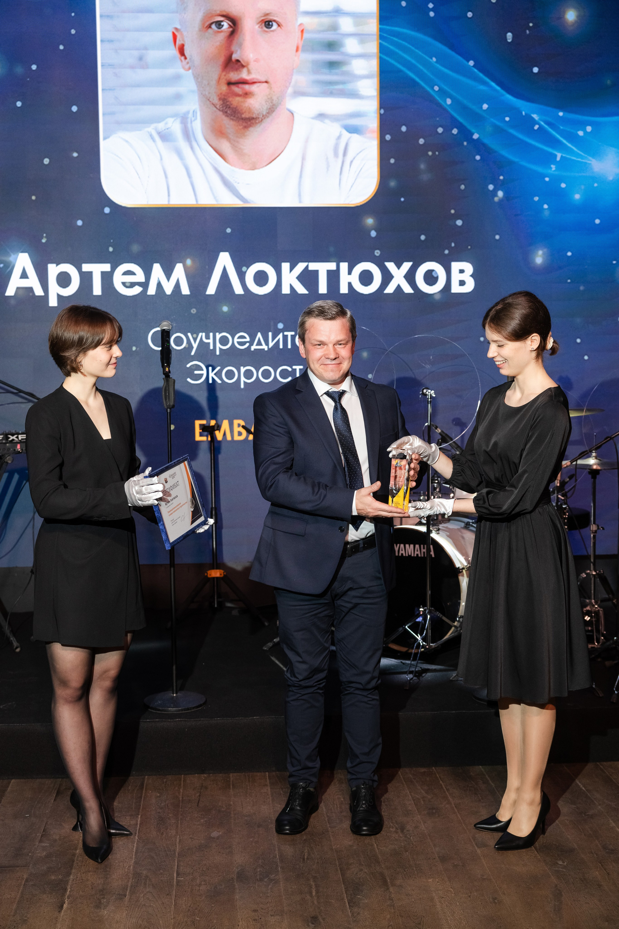 Премия клуба строителей Сколково. Свадебный репортажный фотограф в Москве