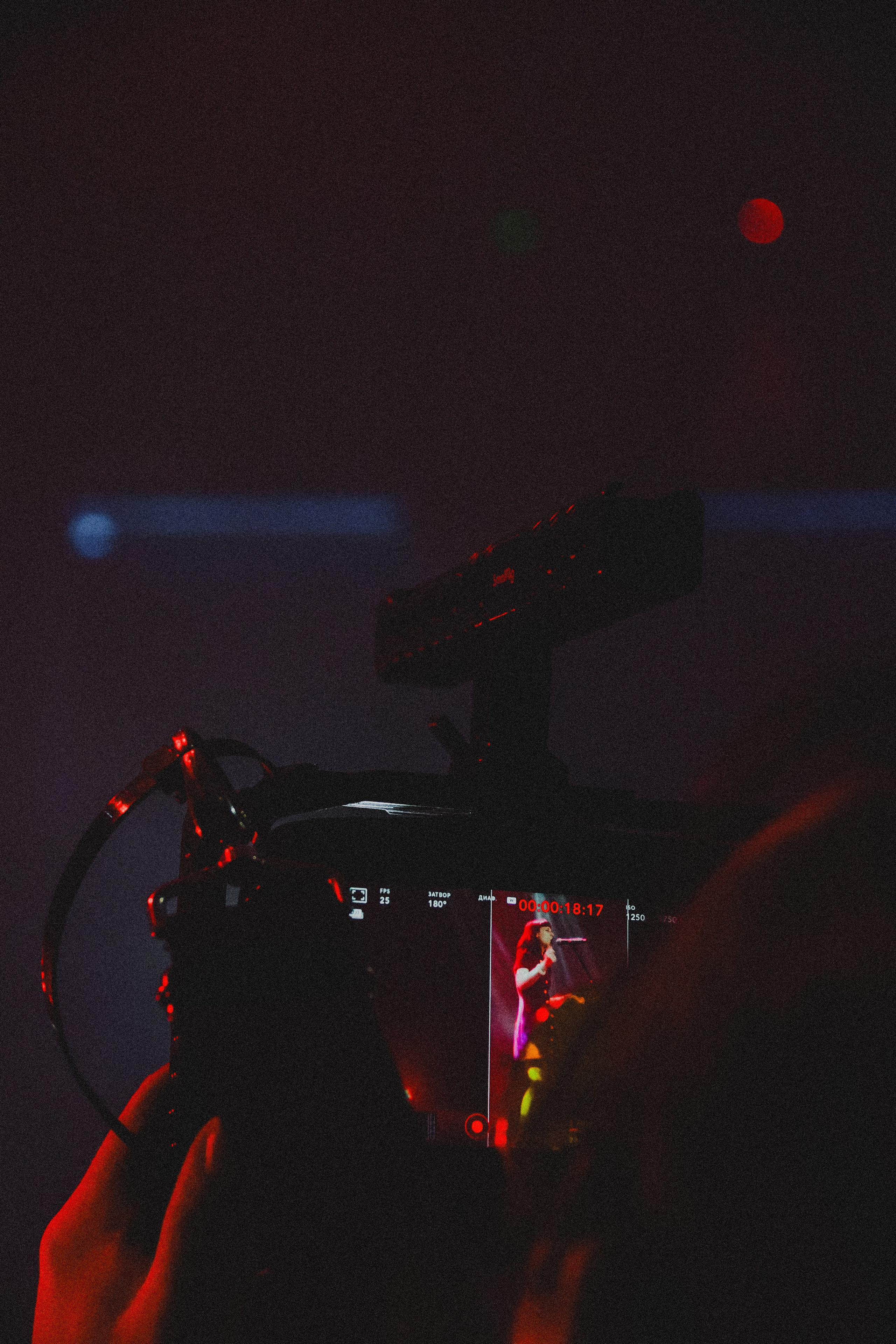 Группа «Интонация»