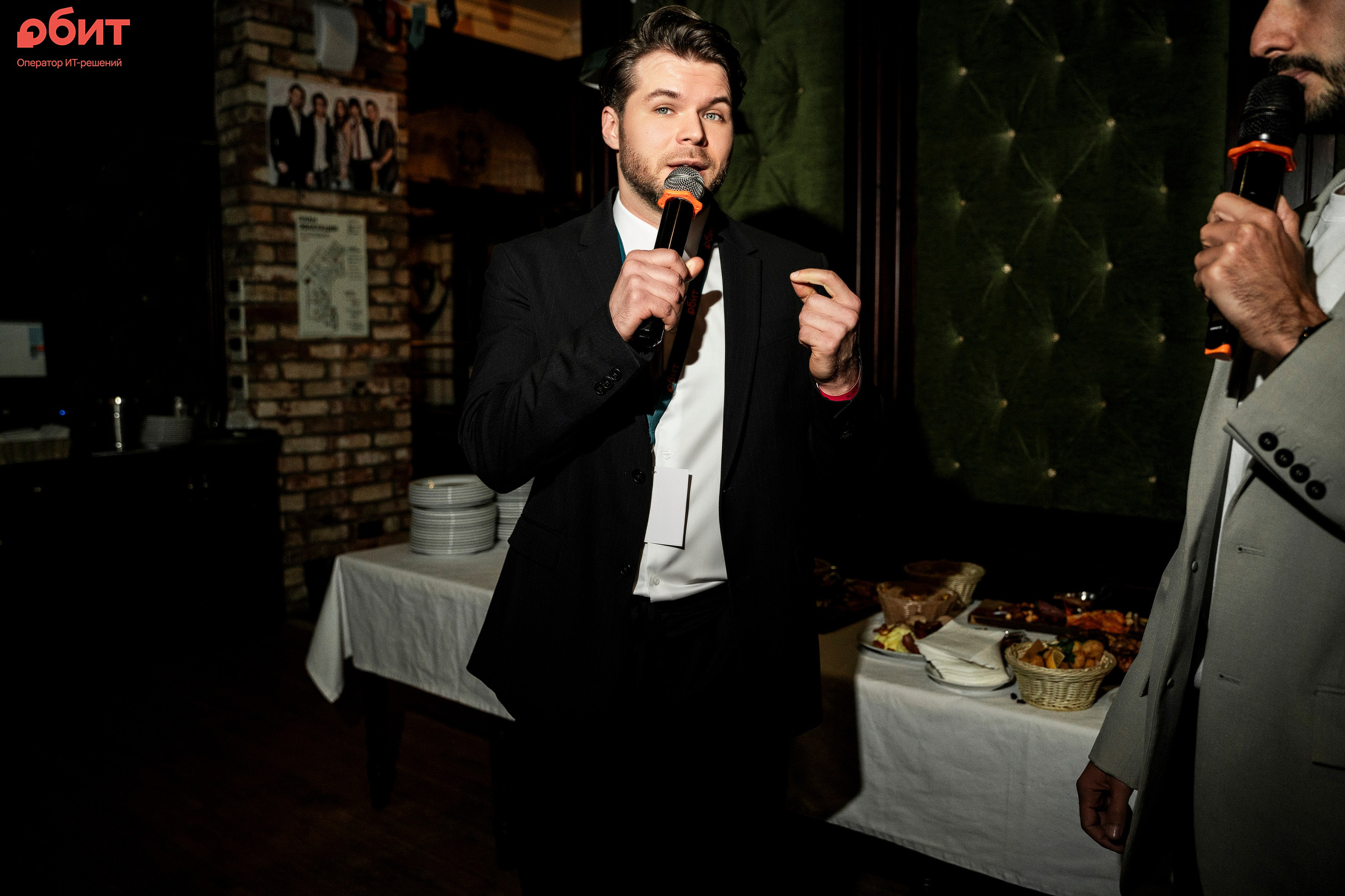 ОБИТ. Фотограф Казань