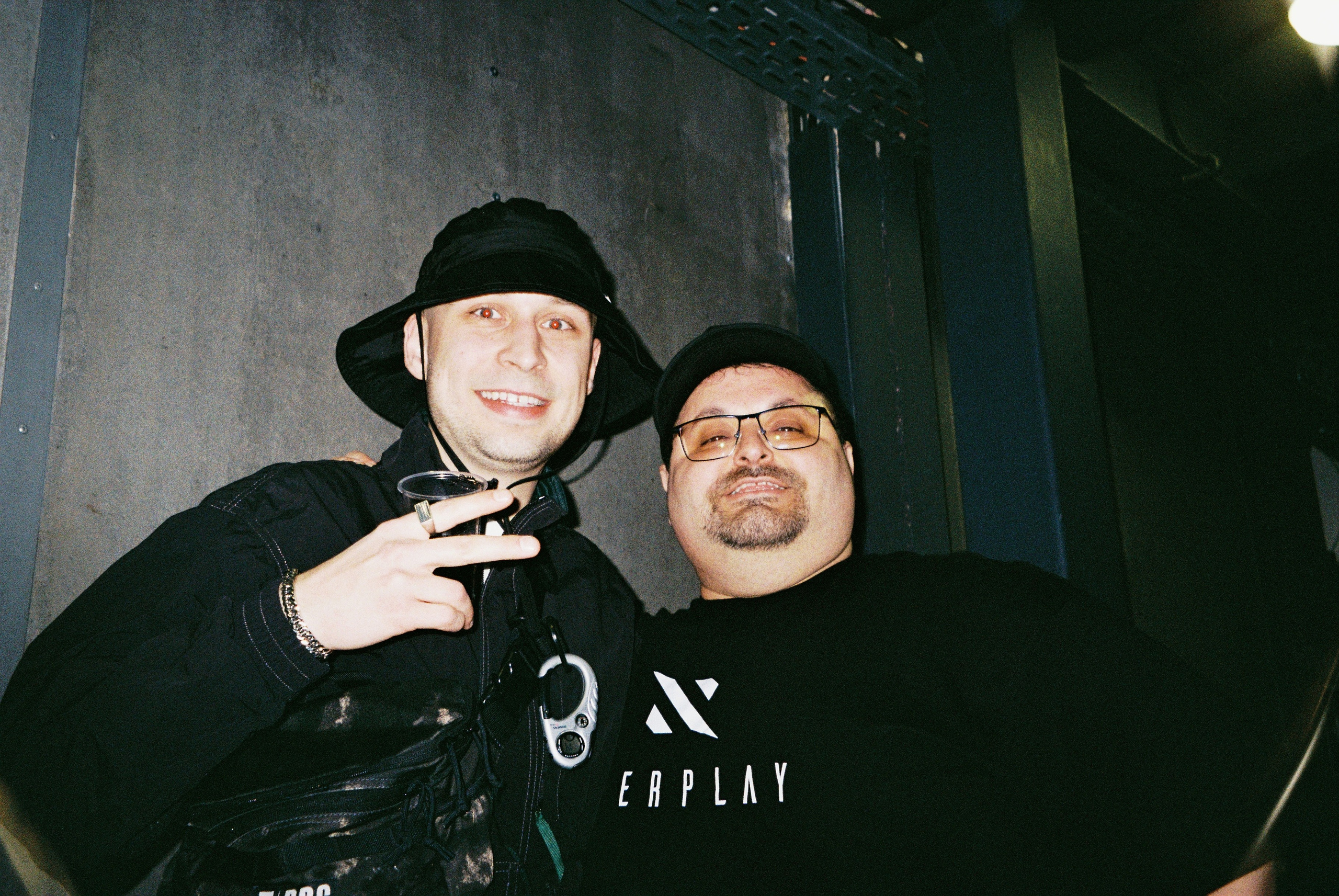 Вечеринка, 2026