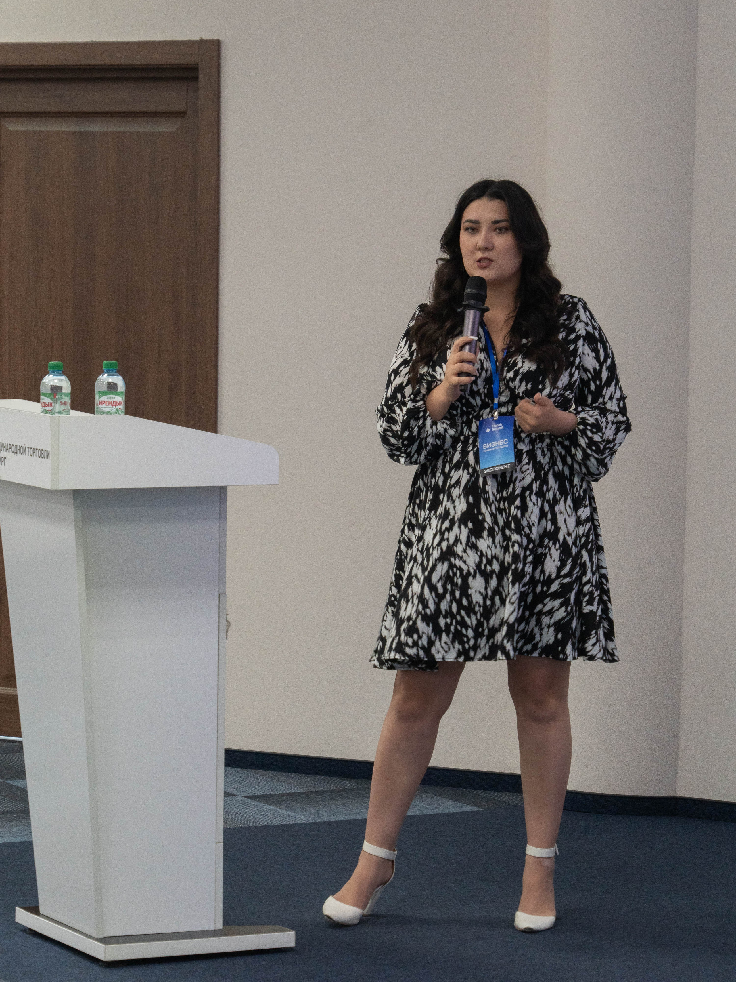 Franch Summit. Фотограф в Екатеринбурге Яна Круташова