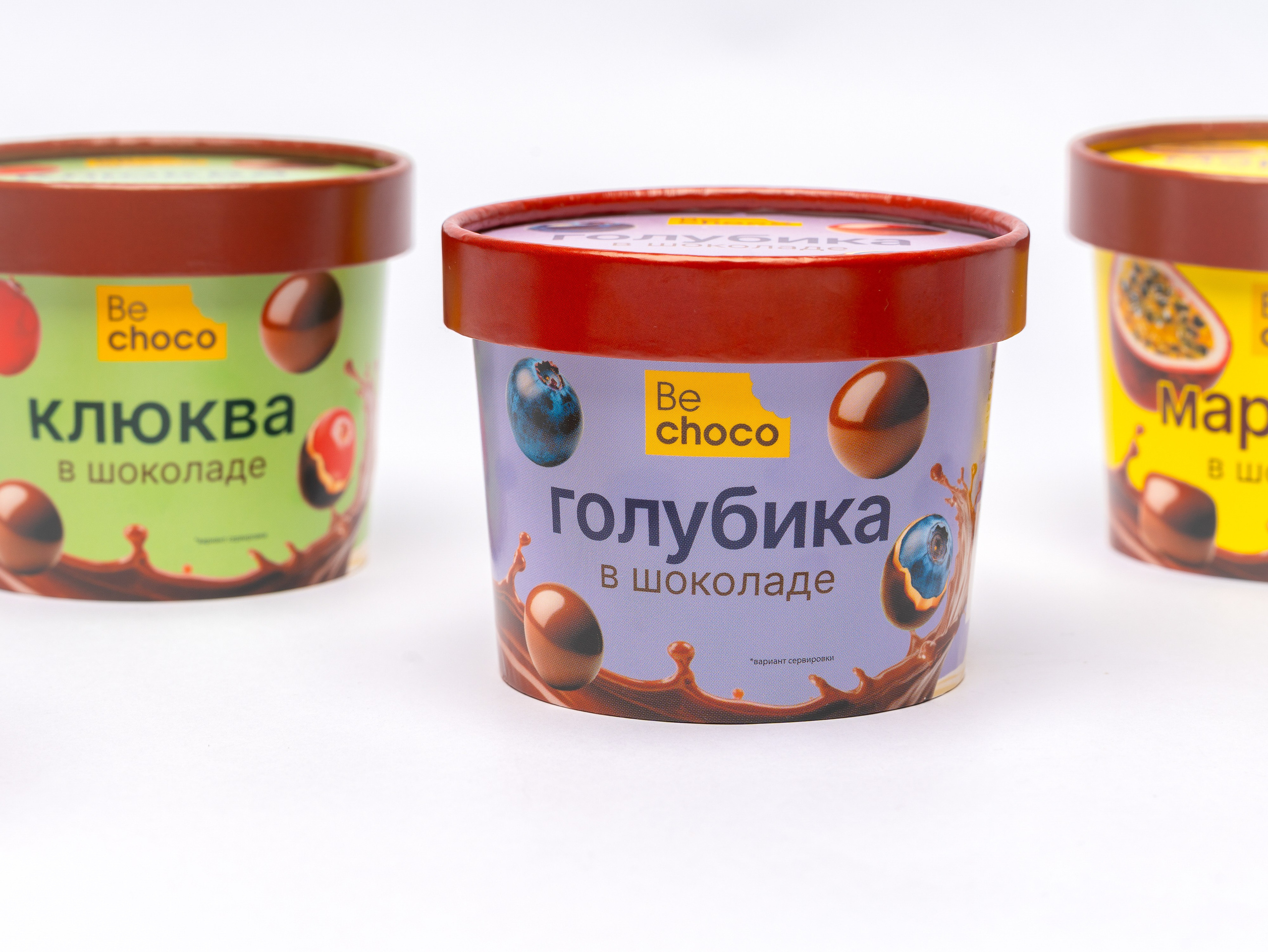 Be Choco. Фотограф в Екатеринбурге Яна Круташова