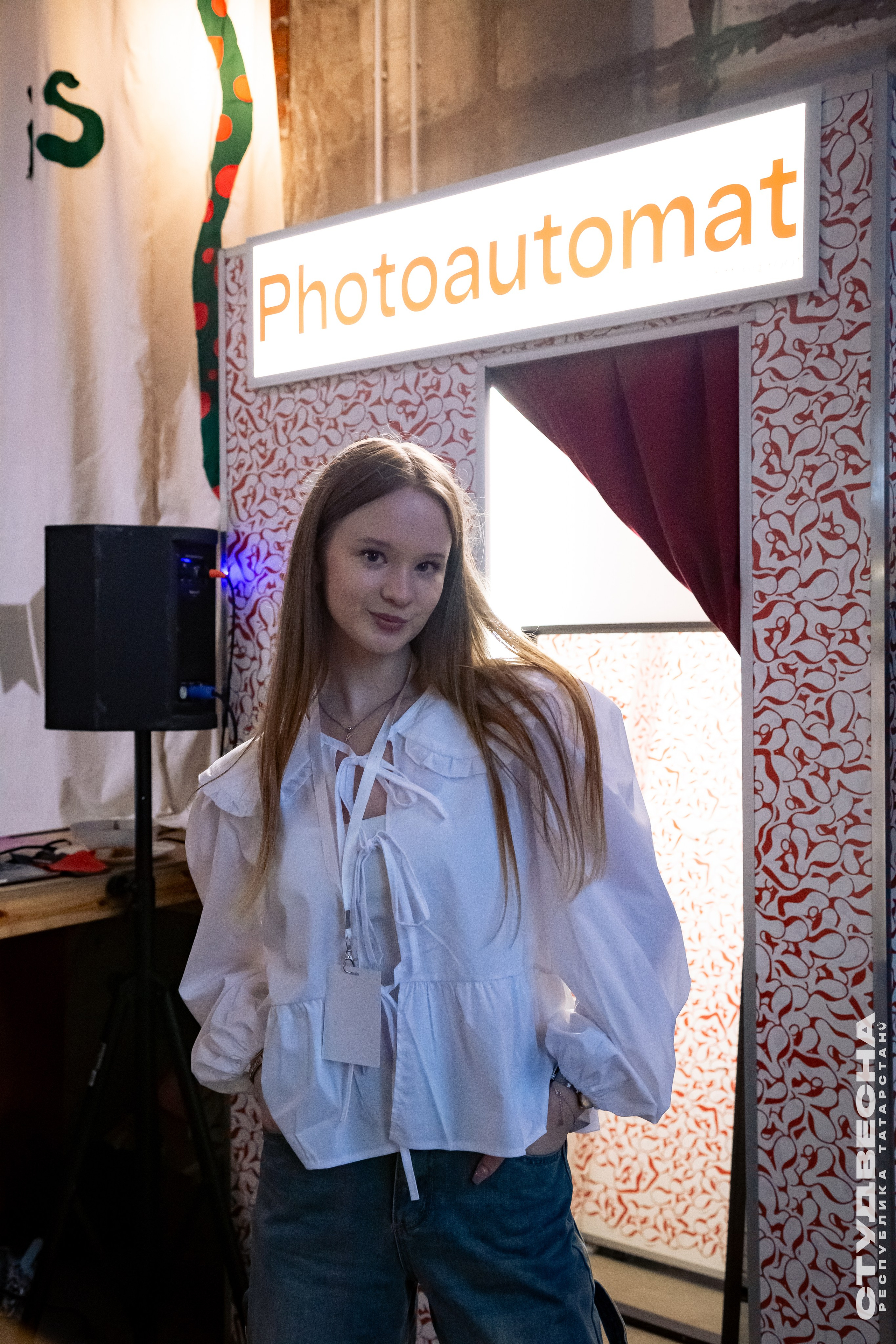 Filter x Студвесна РТ. Репортажный и портретный фотограф Казань / Горячих Полина