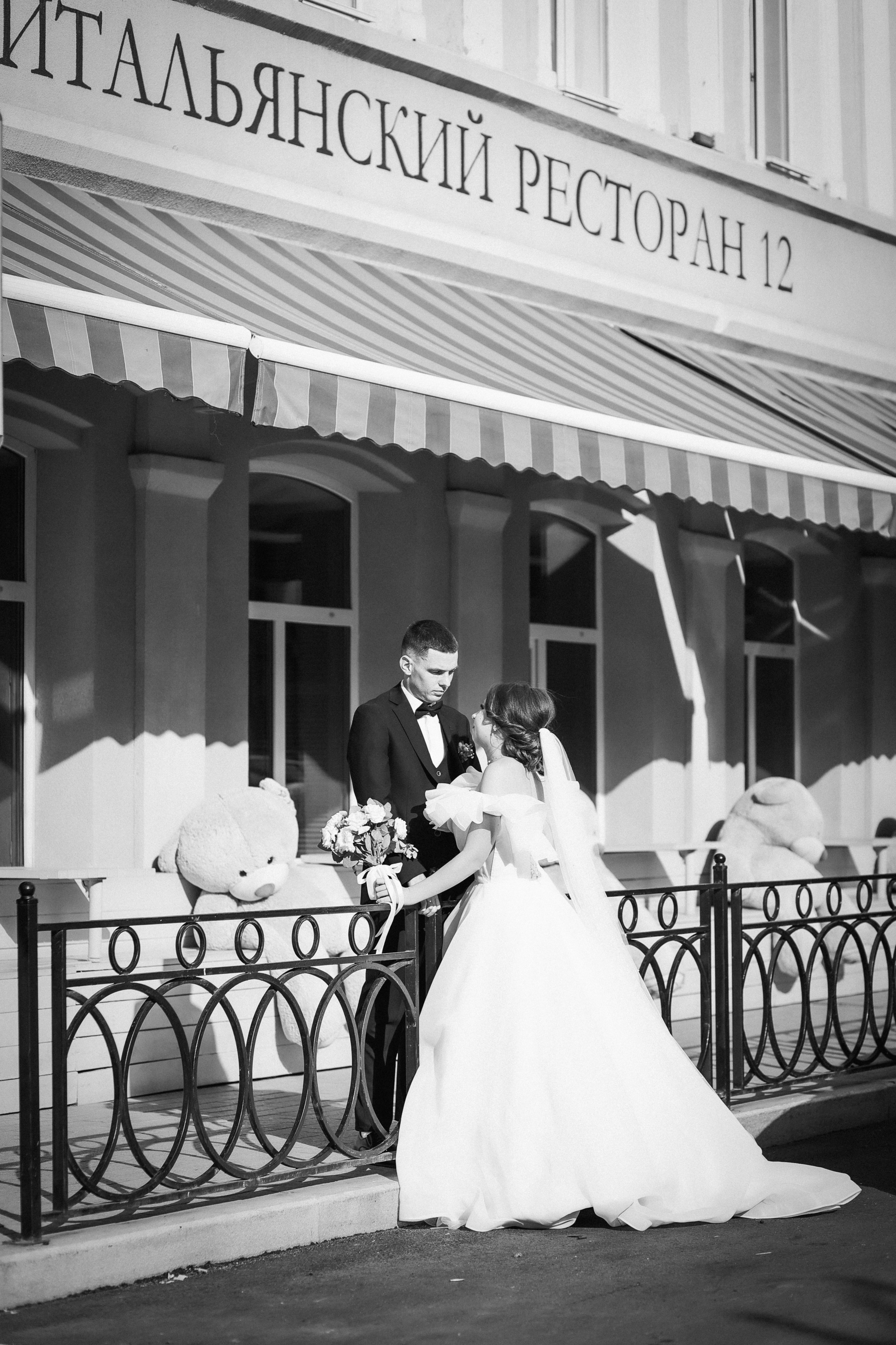 D&D. Свадебный фотограф — видеограф в г. Астрахань Екатерина Юмашева