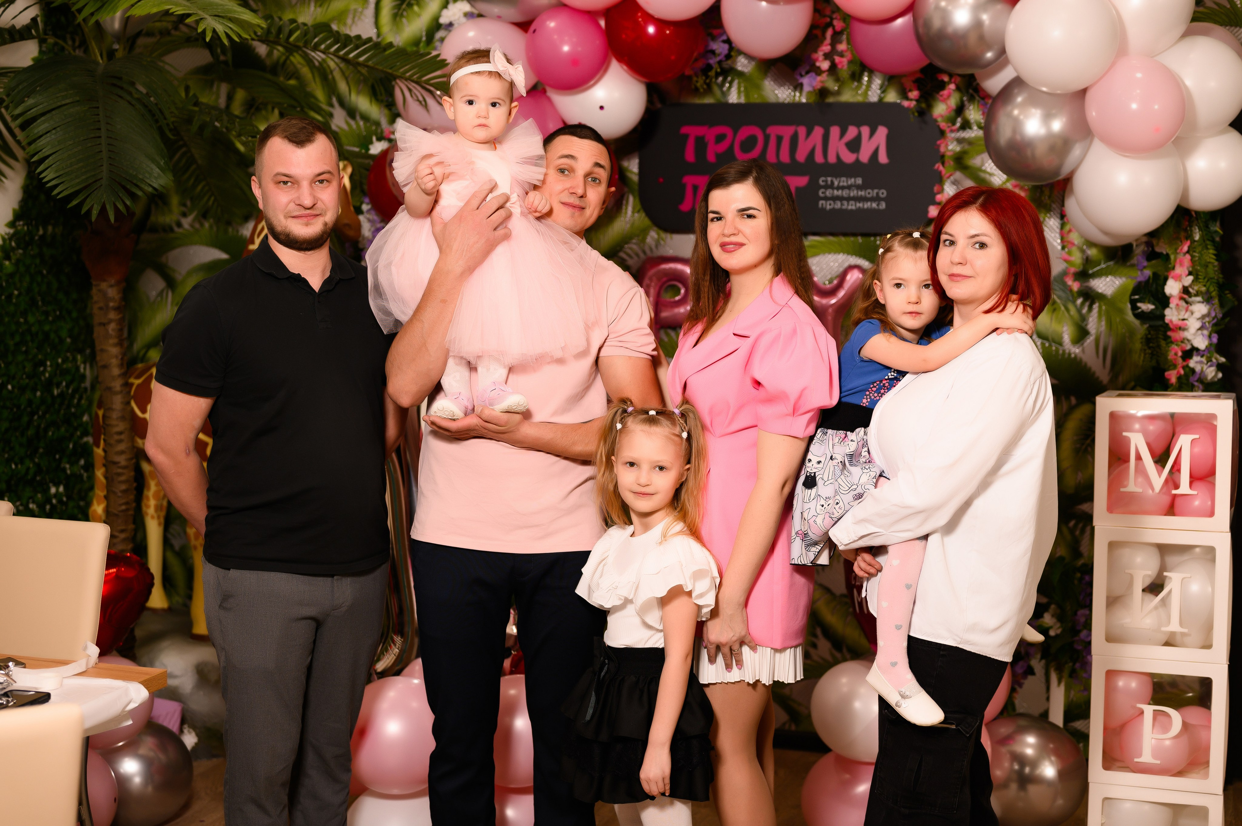 19.02.25. Свадебный и семейный фотограф в Краснодаре