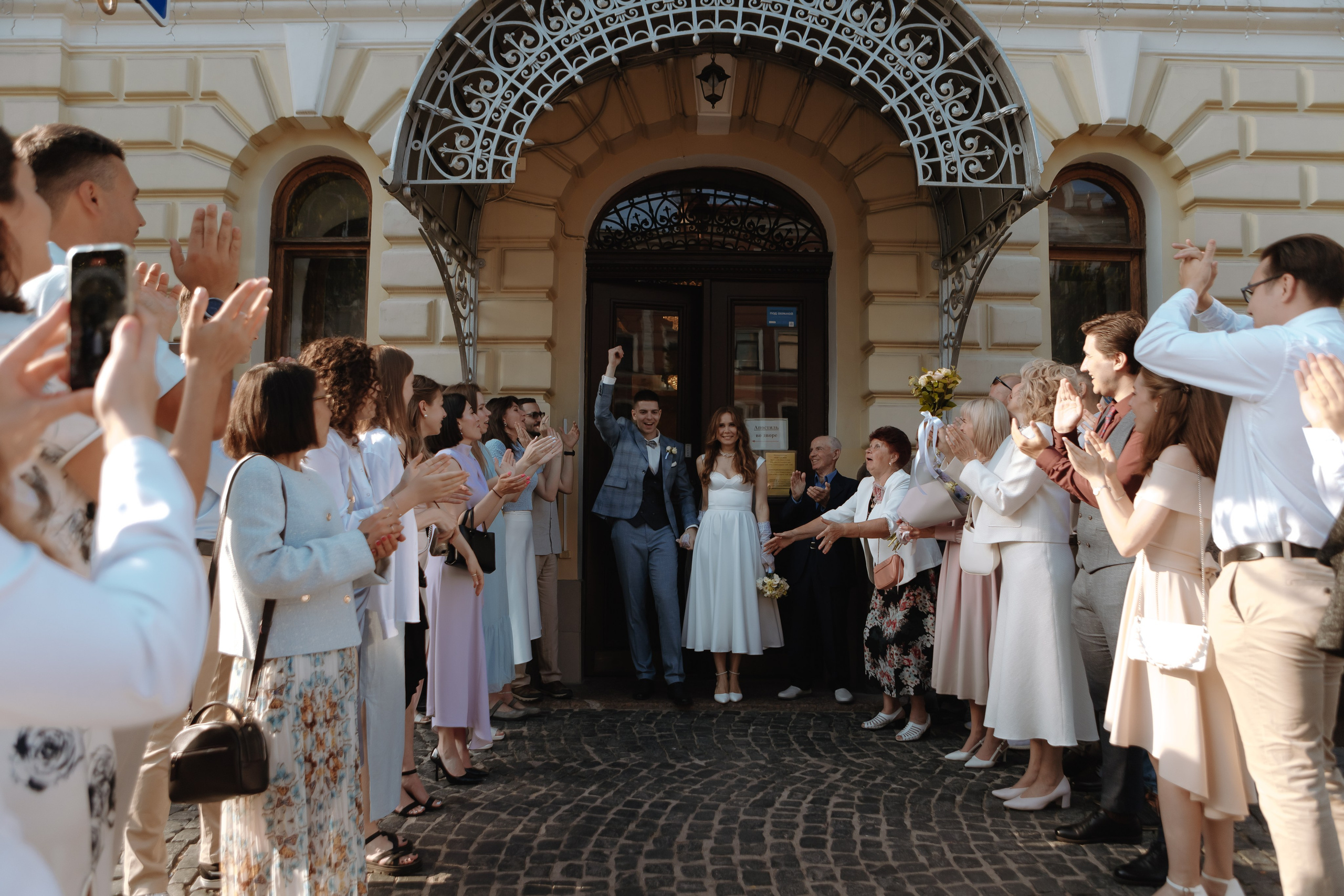 DA. Свадебный и семейный фотограф Арина Кулёва