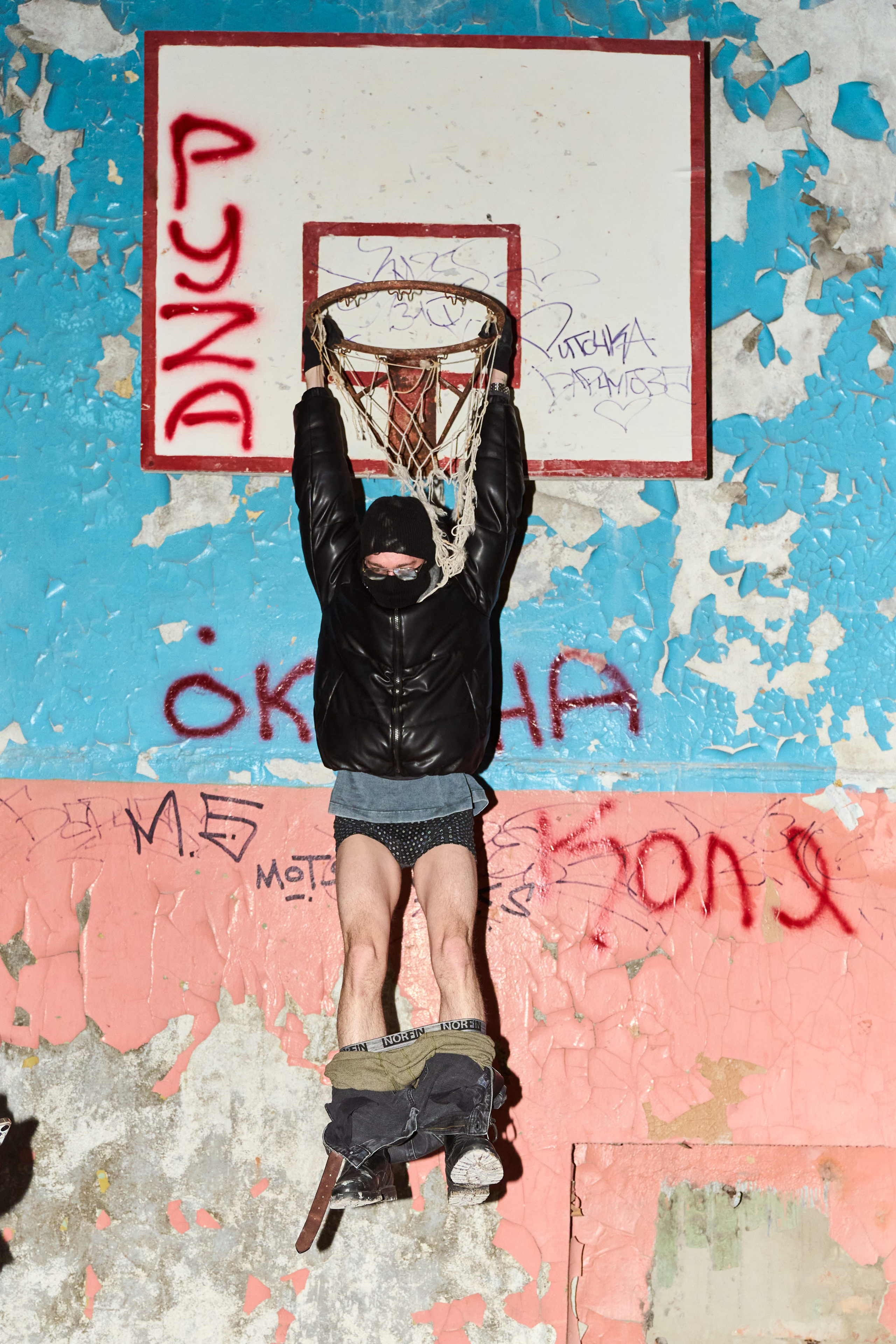 TERIBERKA. Photographer in Yekaterinburg, Sochi, Istanbul, Tbilisi-Bshari Zaana