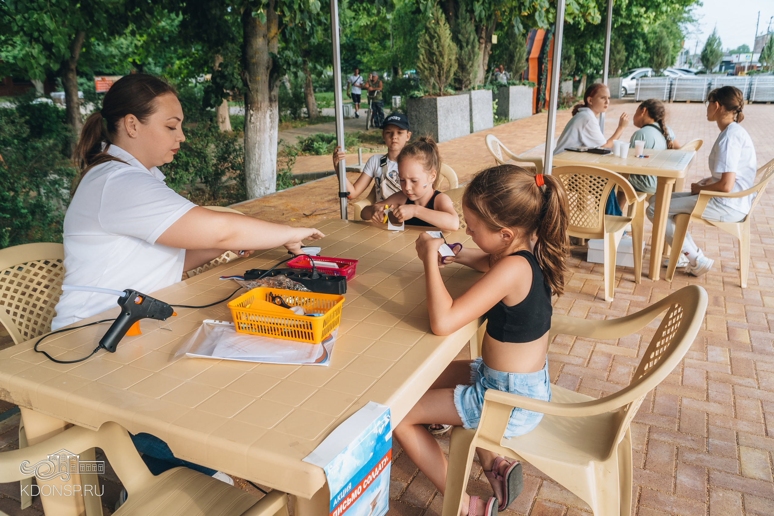 «Вместе мы — страна Россия». Новотитаровский Дом культуры