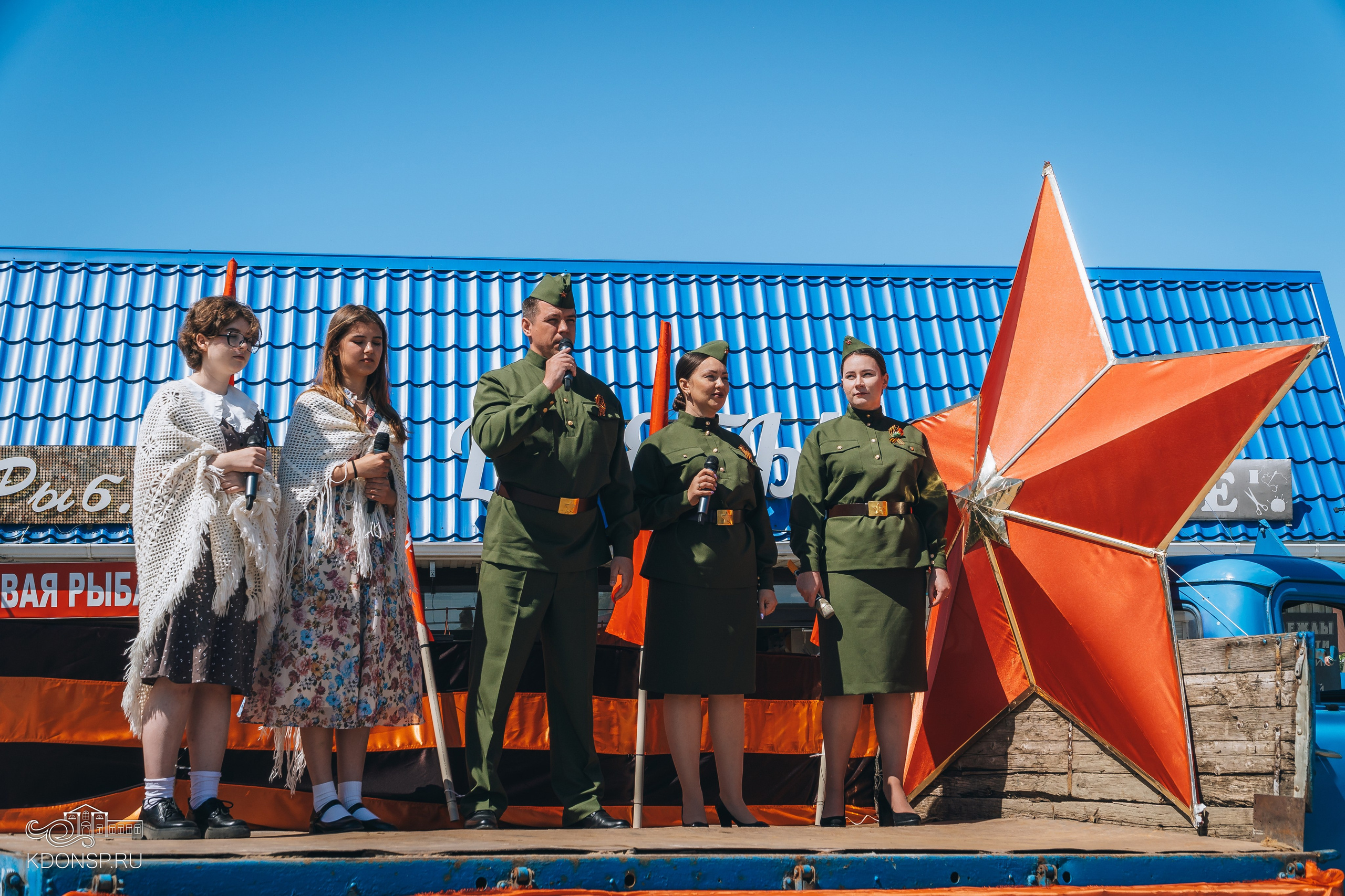 «И песня память оживит». Новотитаровский Дом культуры