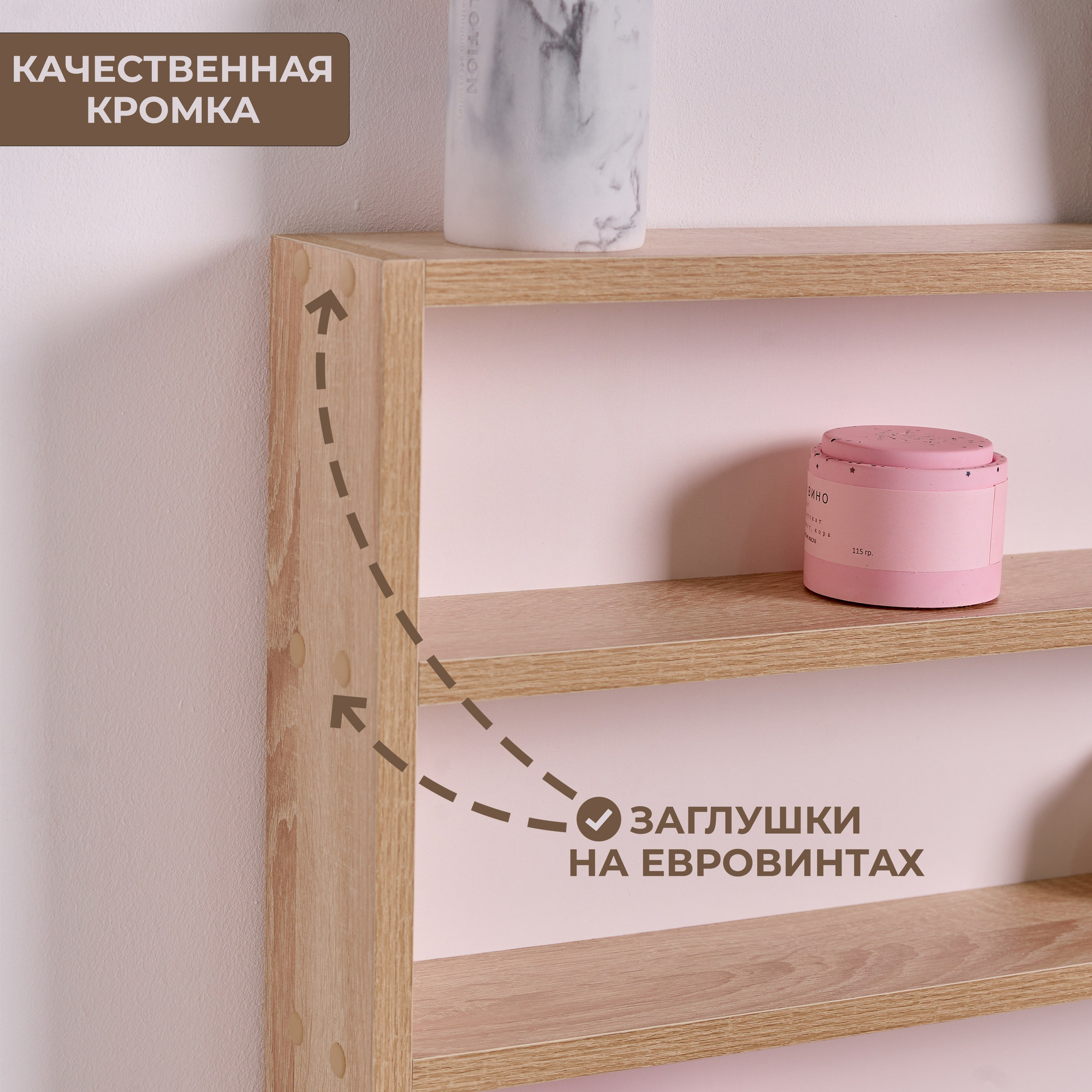 Интерьерные предметные съемки. Контент фотограф для бизнеса и маркет-плейсов