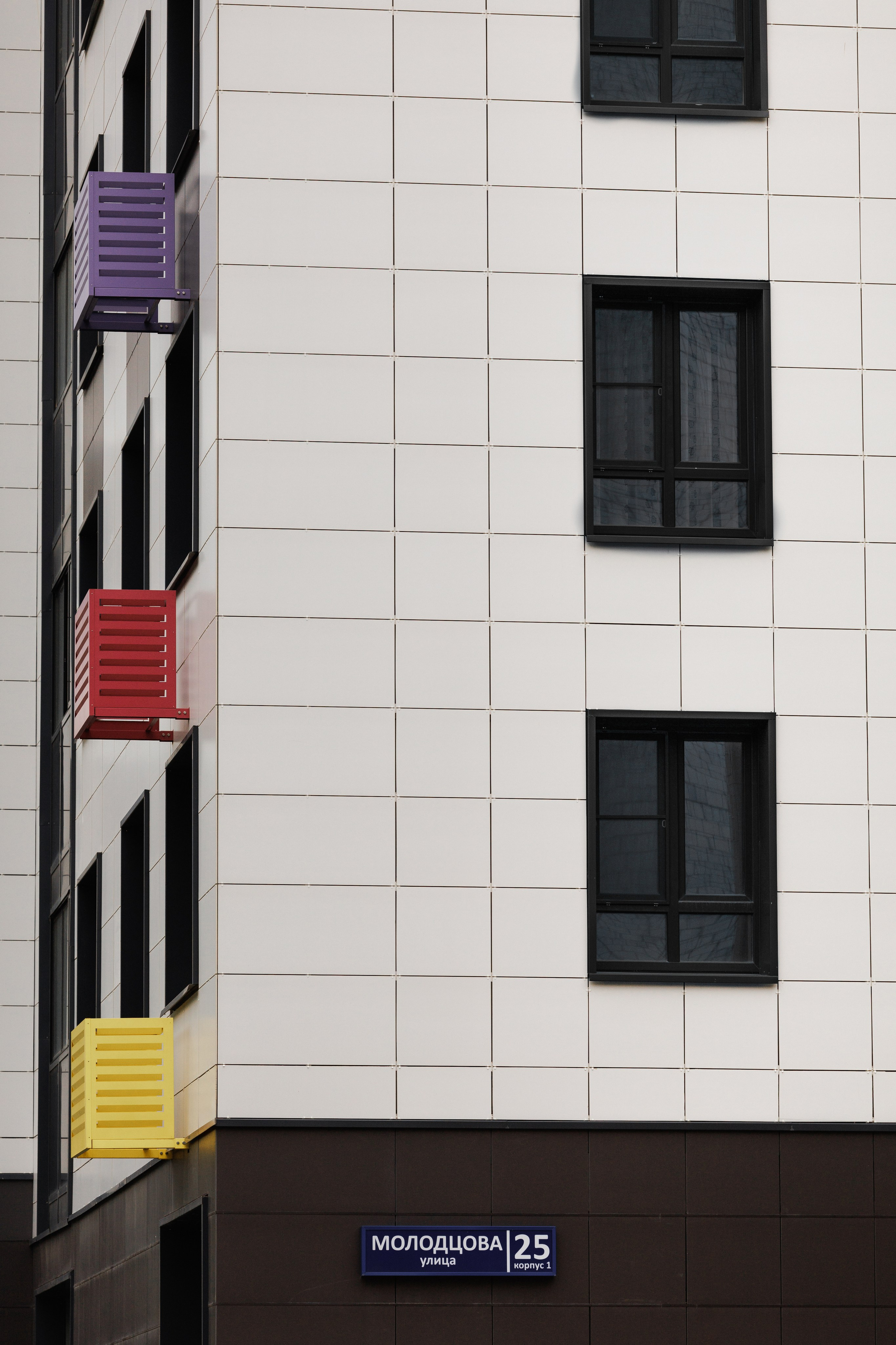 РЕНОВАЦИЯ — МОЛОДЦОВА 25. АЛТ Портфолио