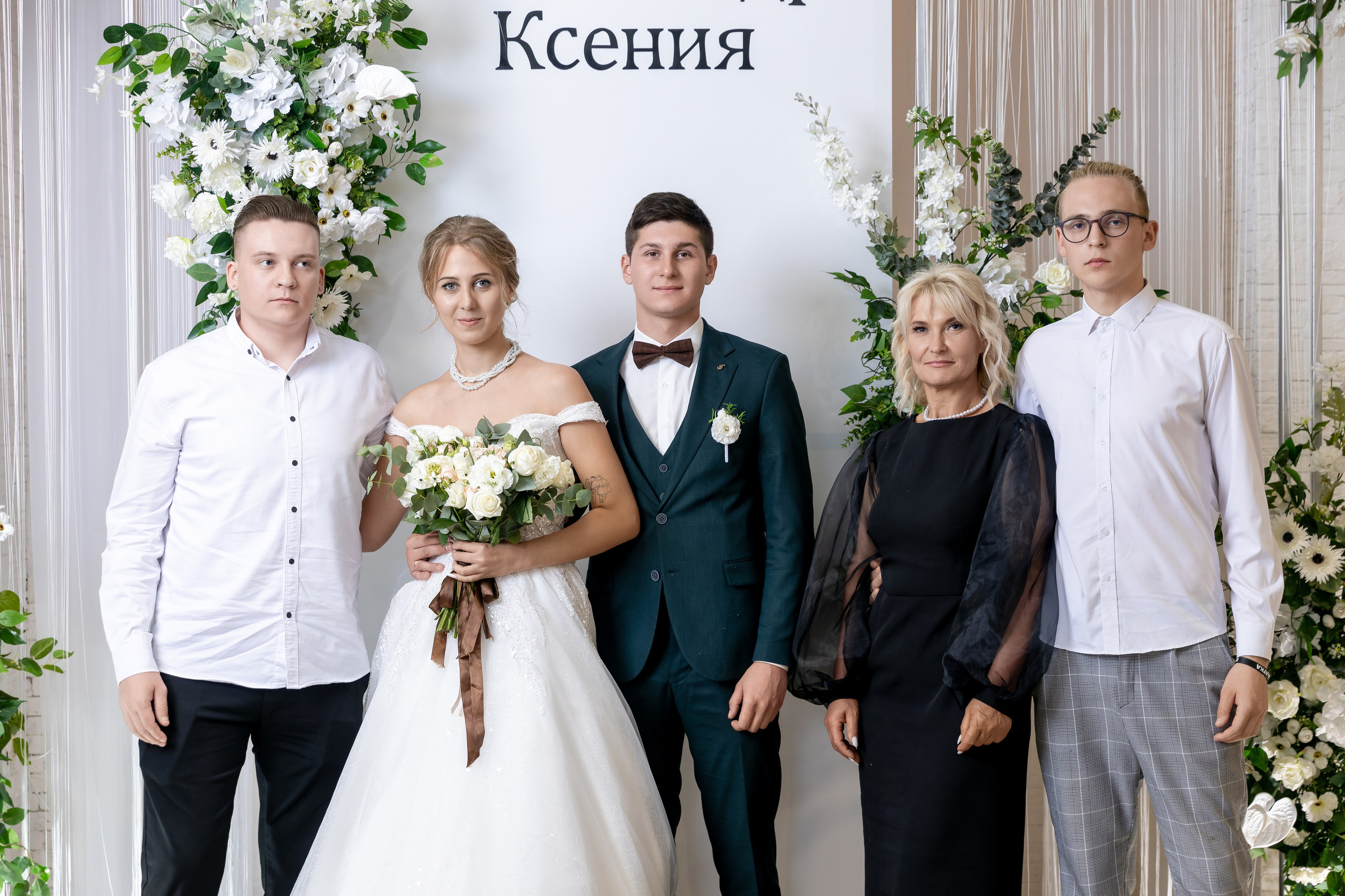 14.09.2024. Фотограф в Самаре Максим Тырин