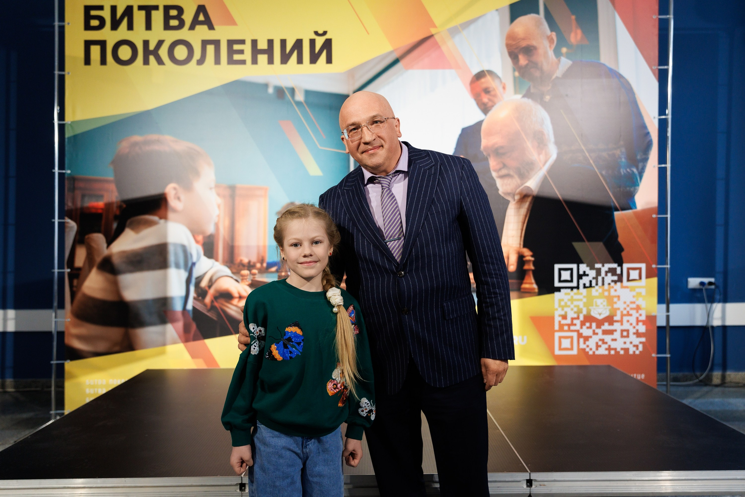 Битва поколений (шахматы). Репортажный фотограф во Владивостоке